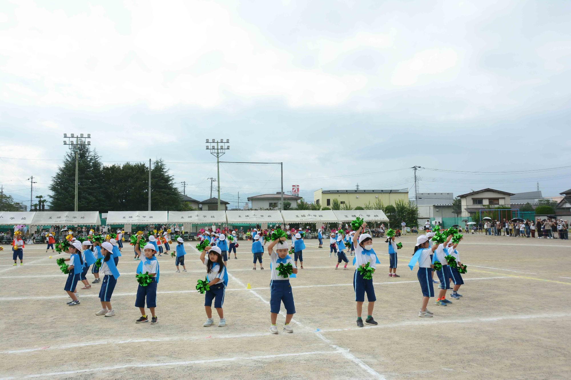 20230930玉幡小学校運動会