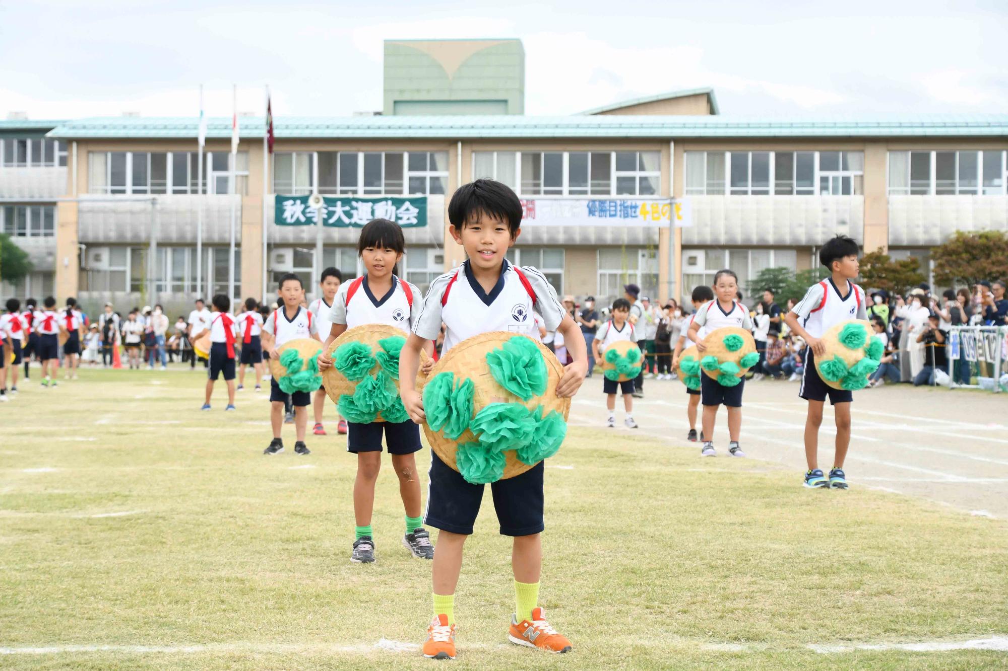 20230930双葉東小学校運動会