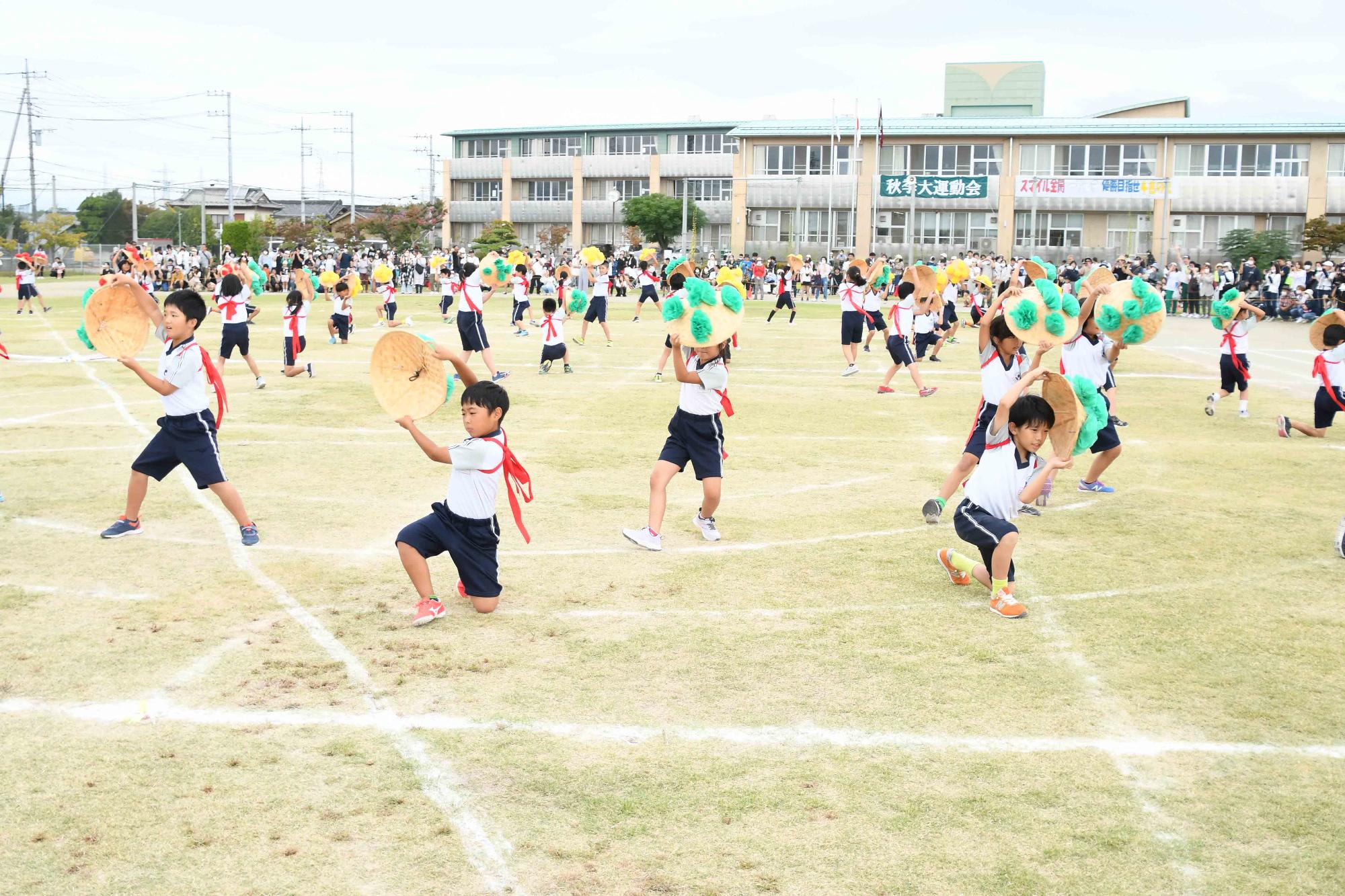 20230930双葉東小学校運動会