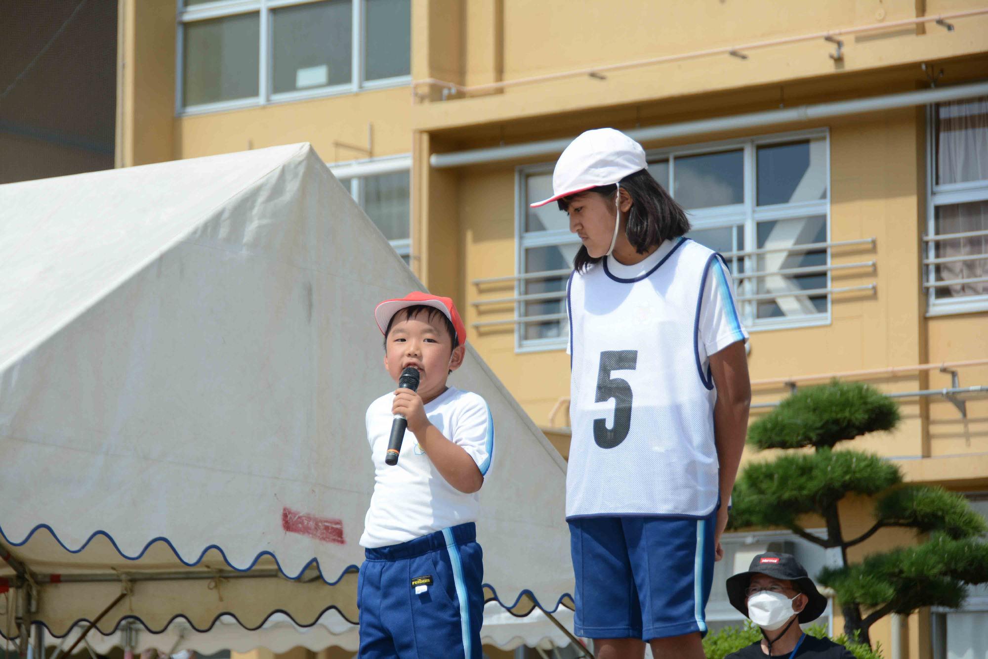 20230930玉幡小学校運動会