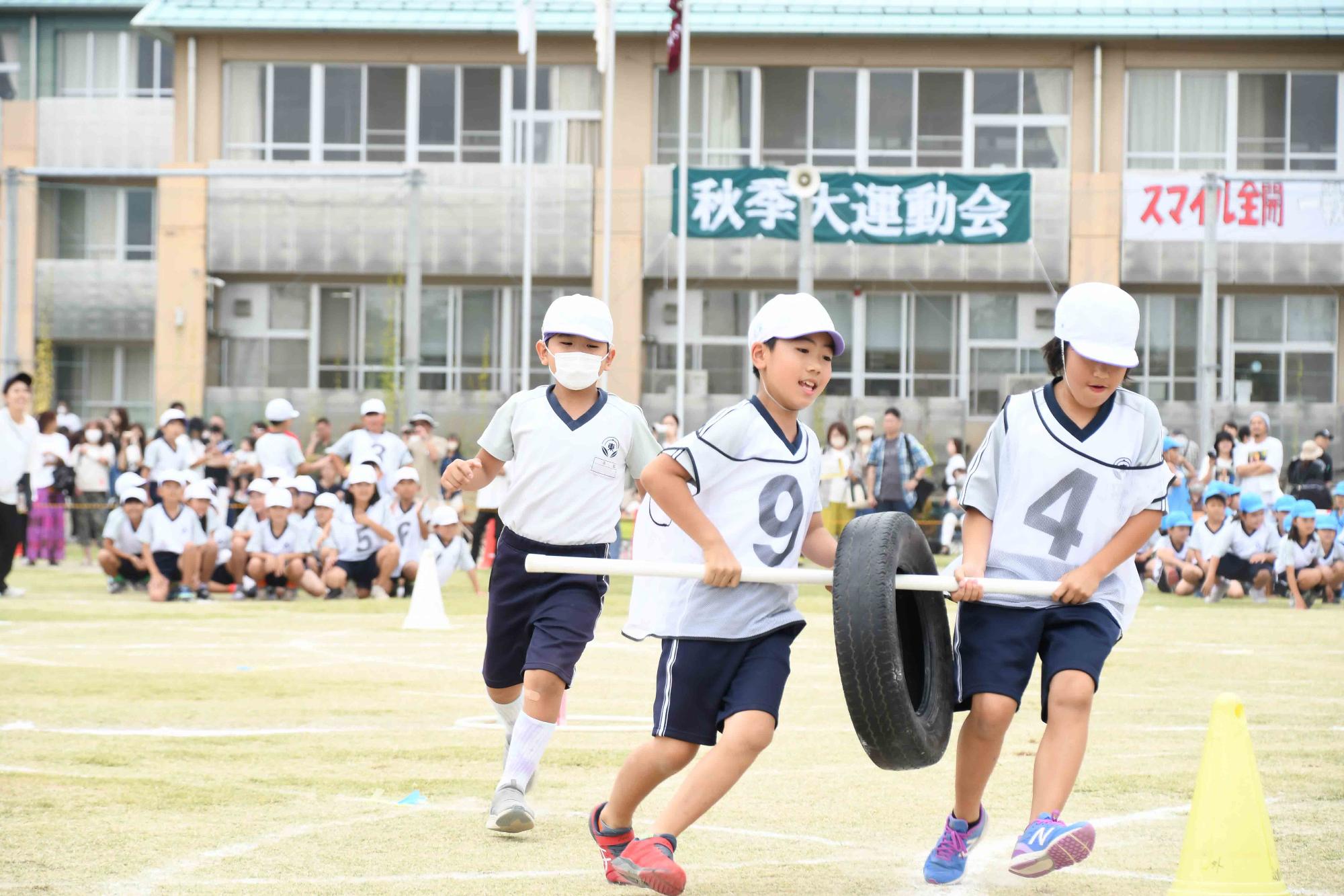 20230930双葉東小学校運動会