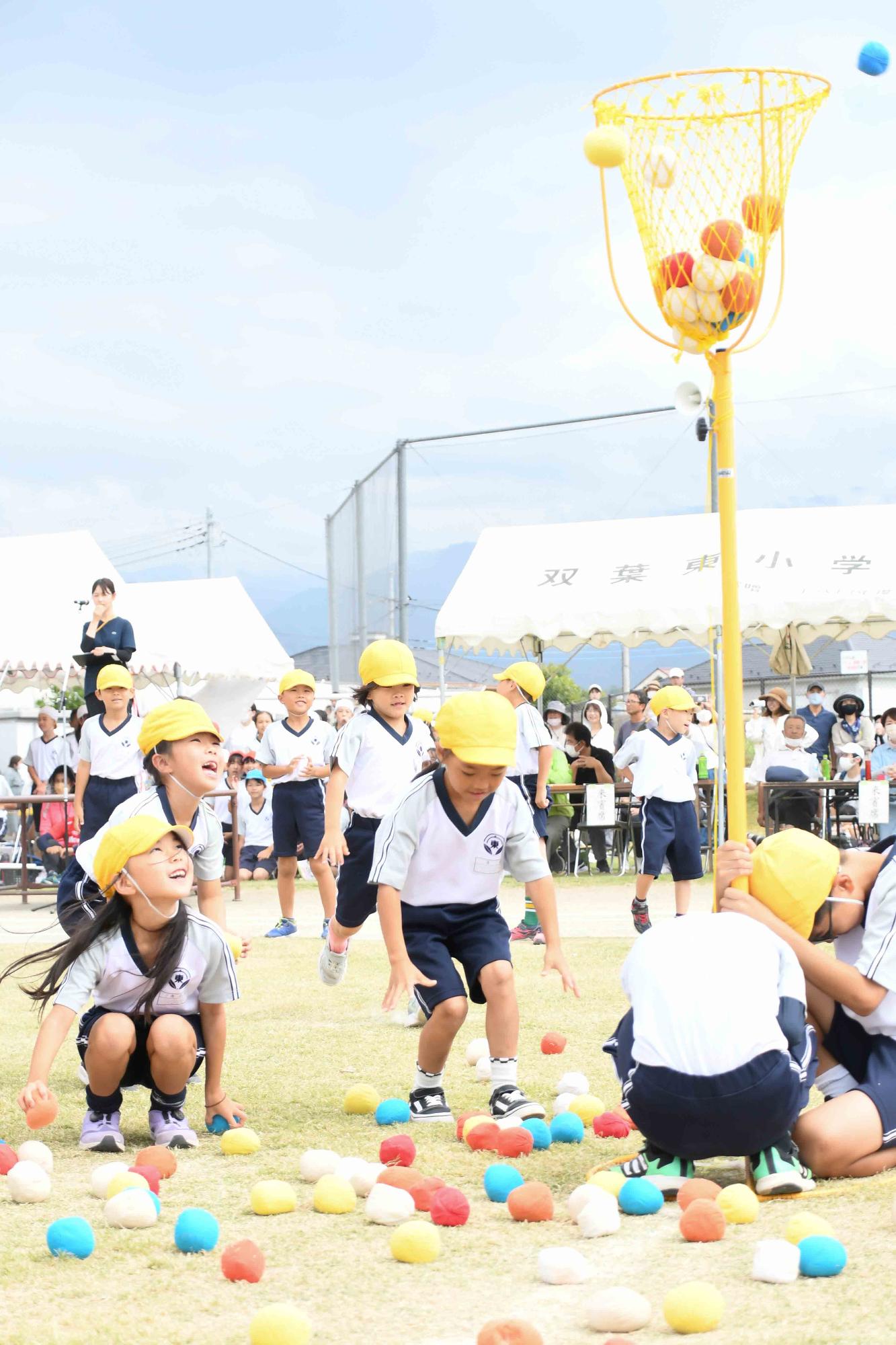 20230930双葉東小学校運動会