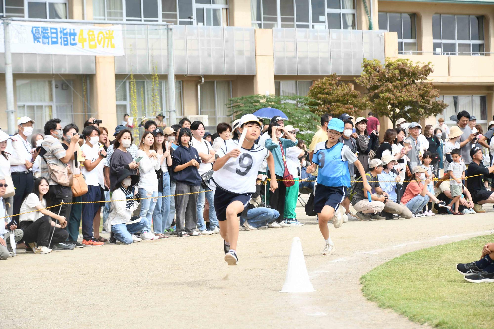 20230930双葉東小学校運動会