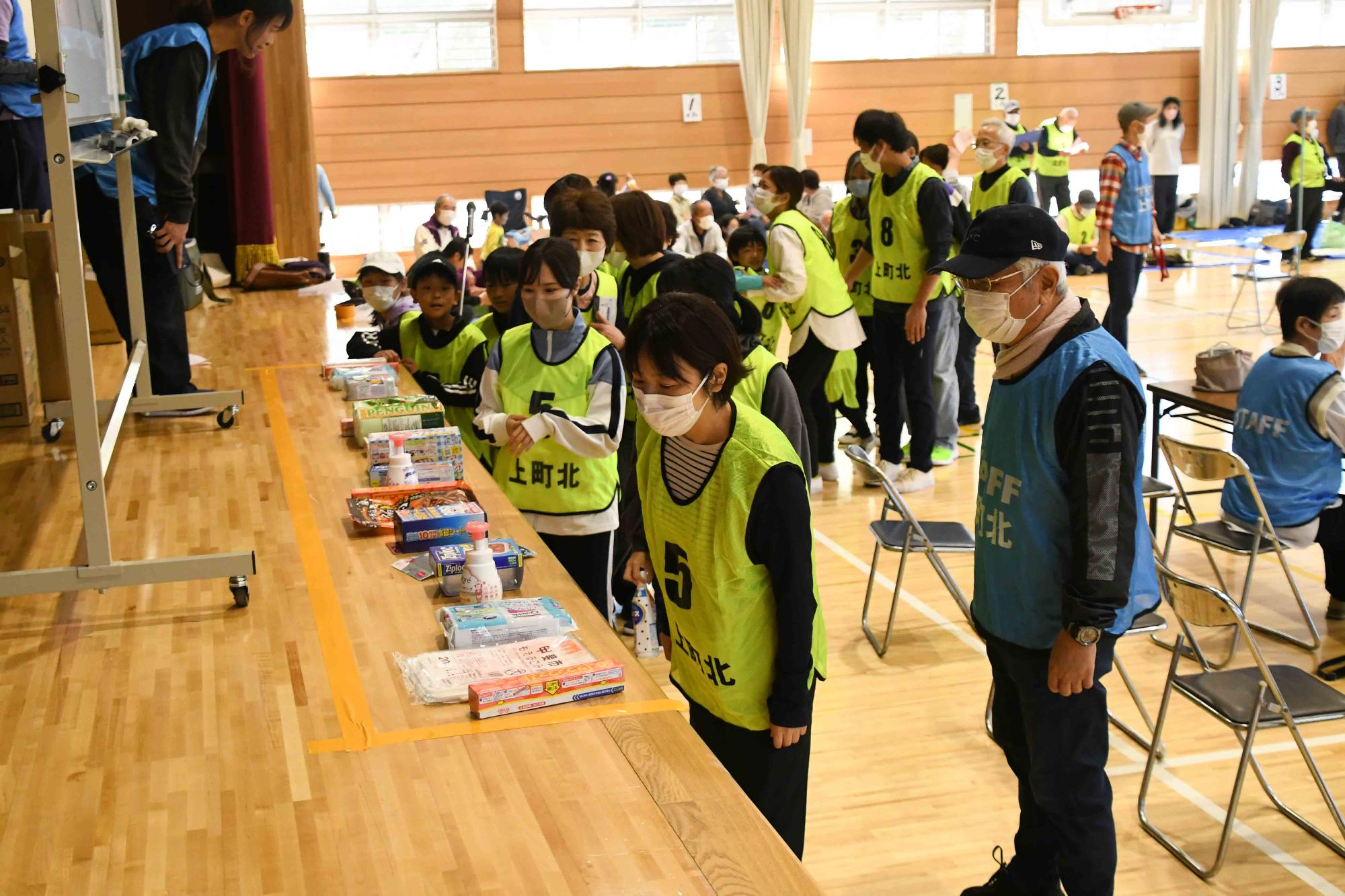 20231022上町北区運動会