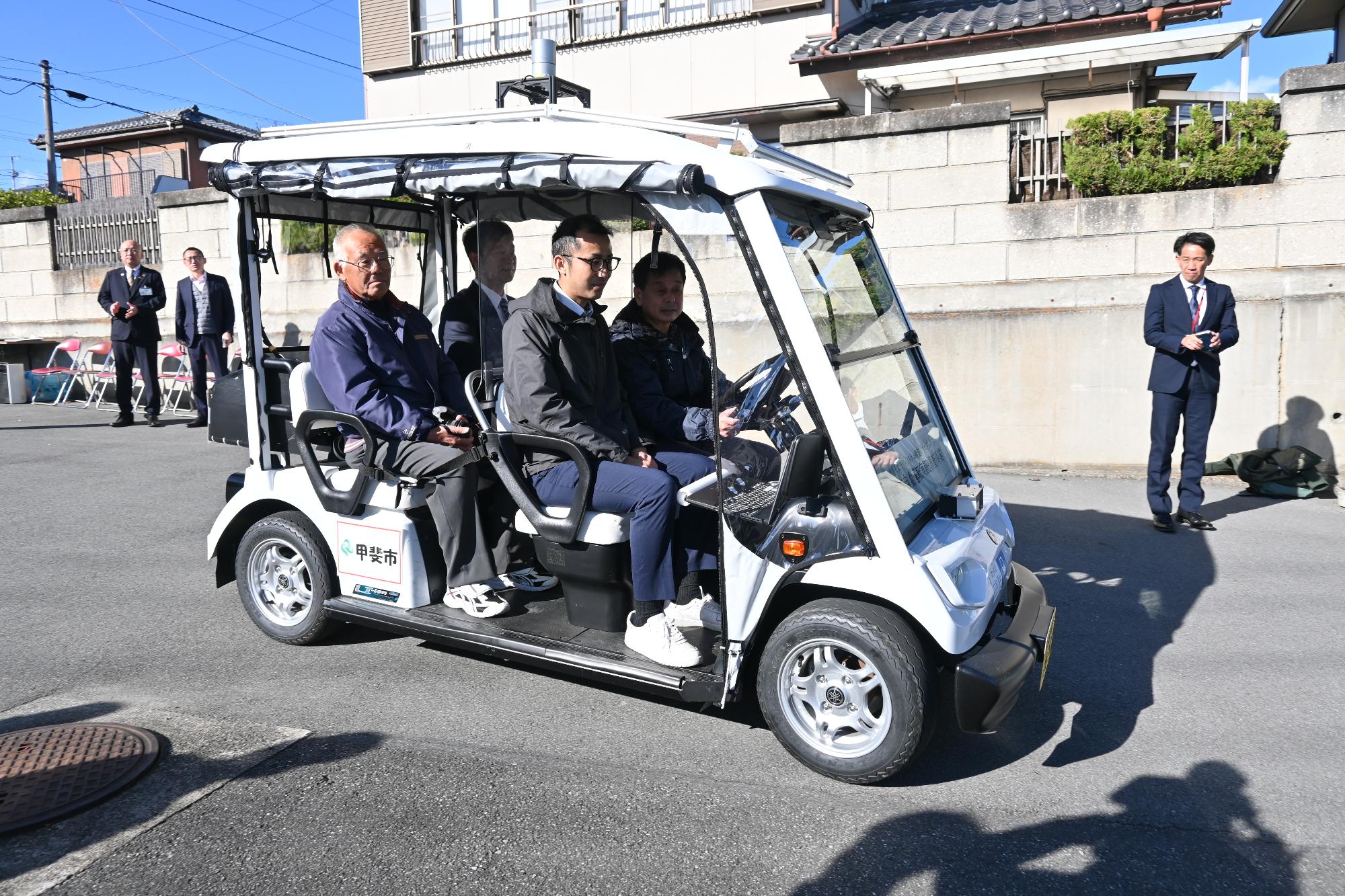 20231113自動運転車両体験乗車会