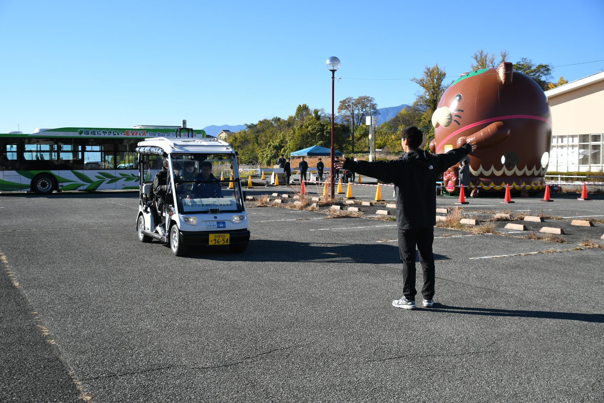 20231119自動運転車両体験乗車会