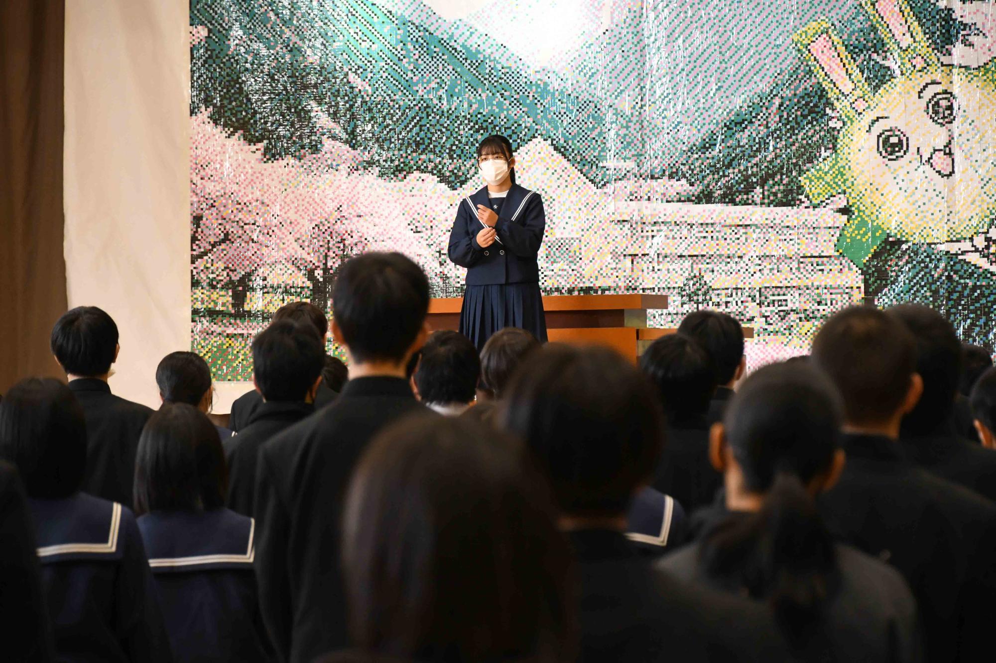 20231222小中学校2学期始業式