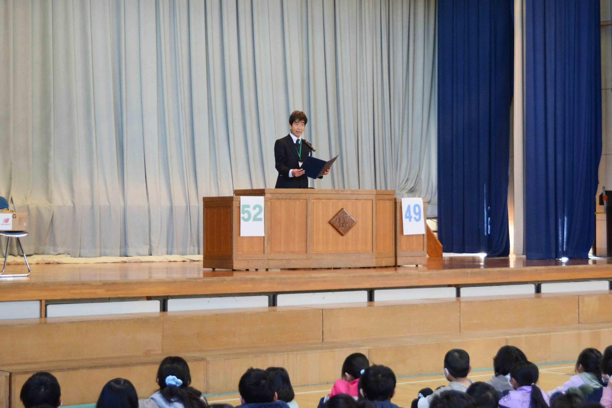 20240109敷島小学校3学期始業式