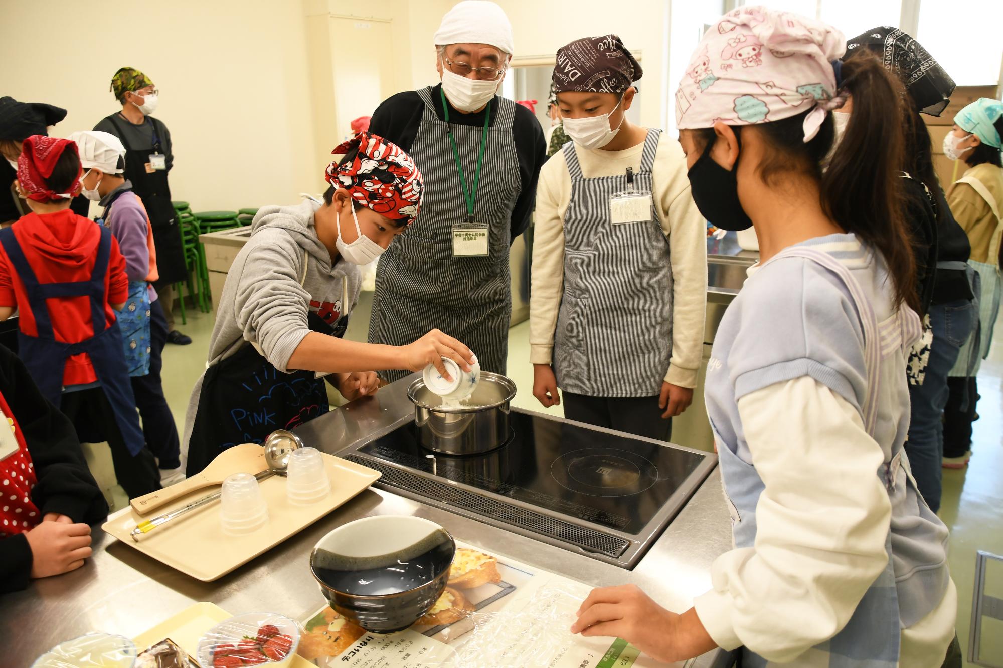 20240113子どもの料理教室