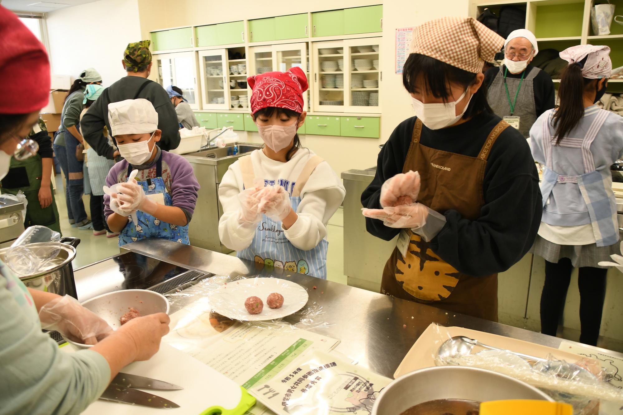 20240113子どもの料理教室