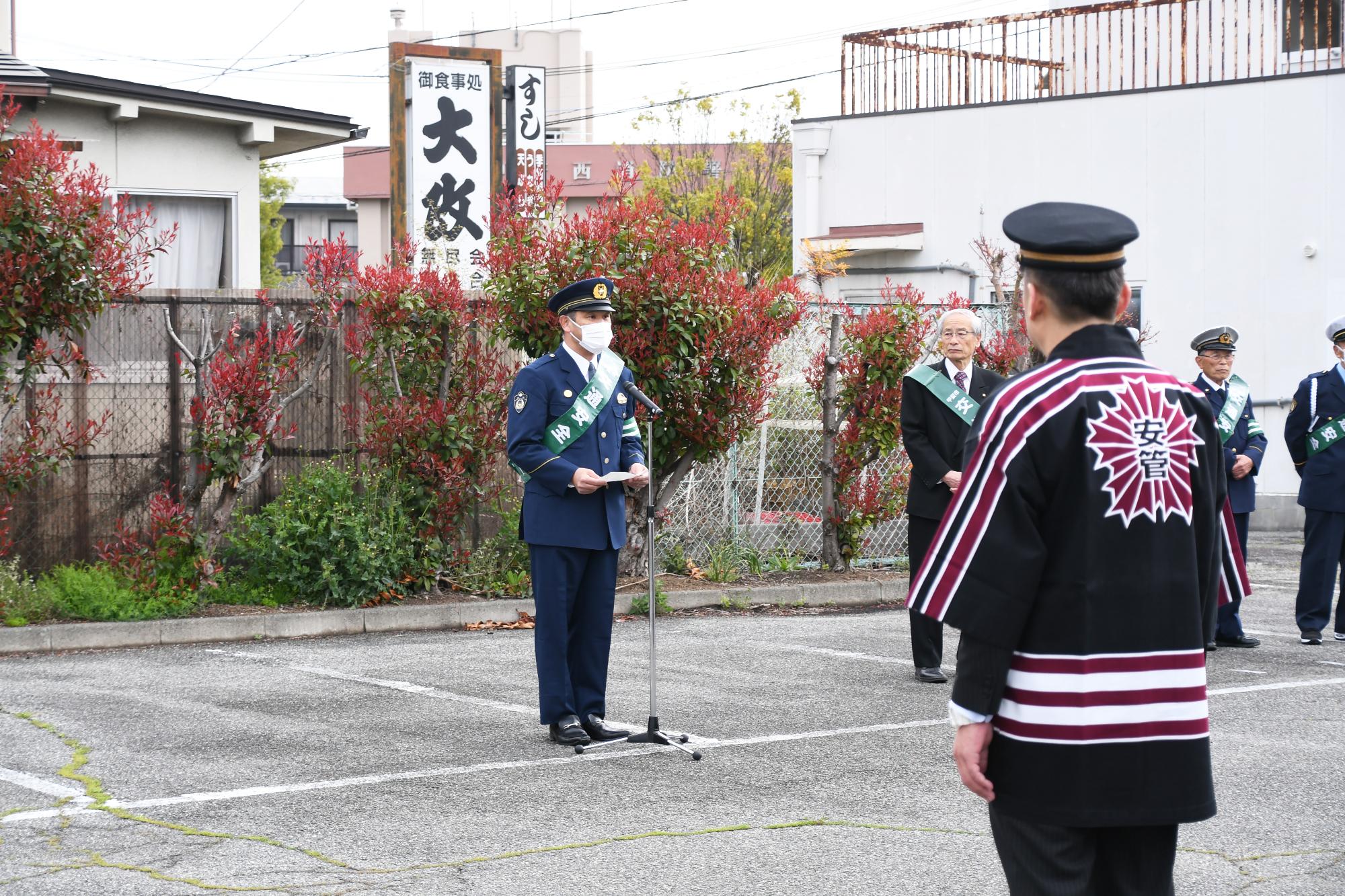 20240406春の全国交通安全運動開始式