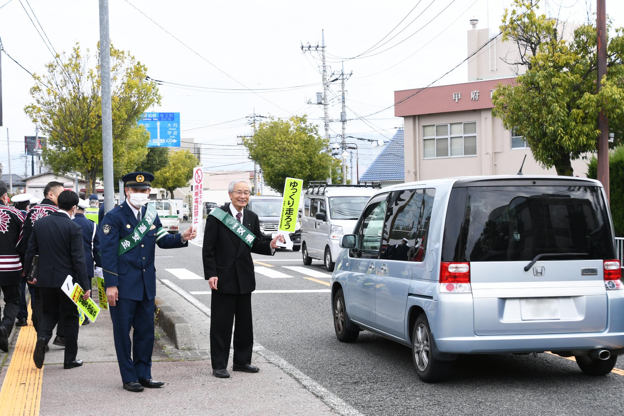 20240406春の全国交通安全運動開始式