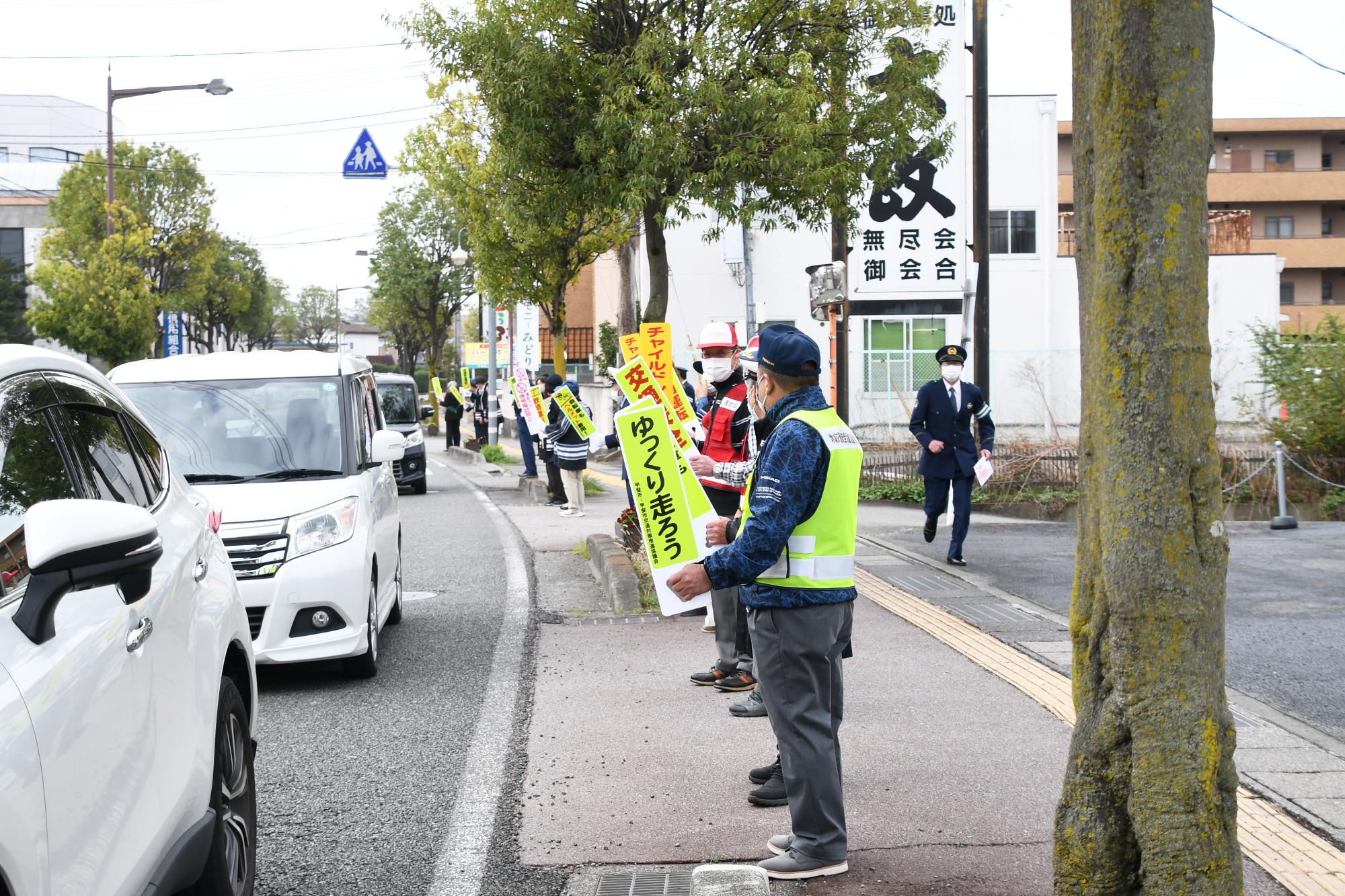 20240406春の全国交通安全運動開始式