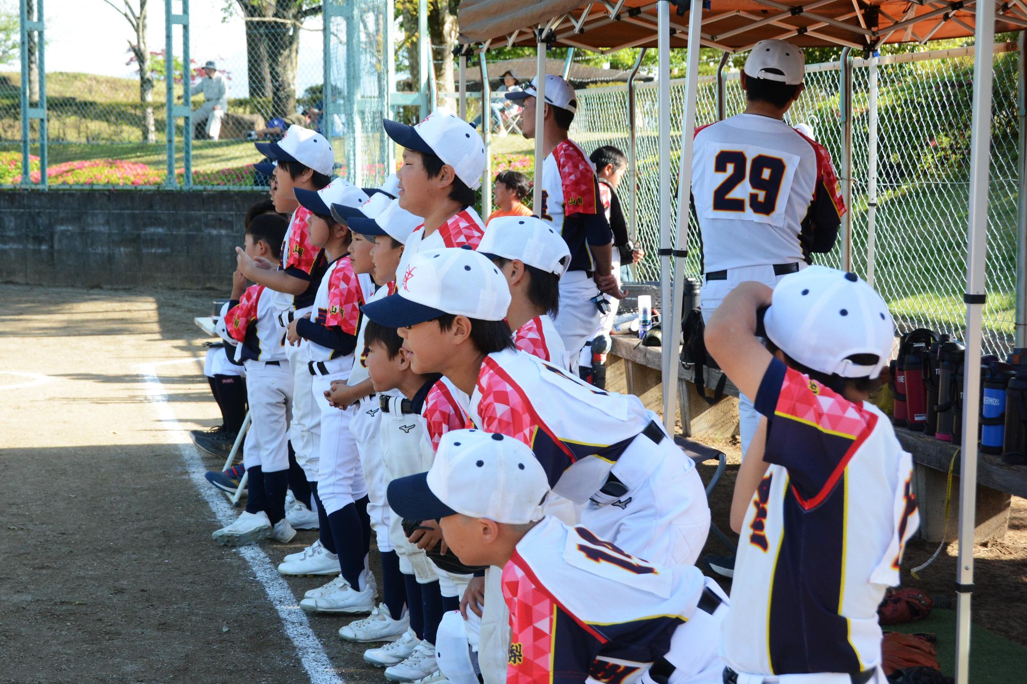 20240503野球スポーツ少年団交流交歓大会
