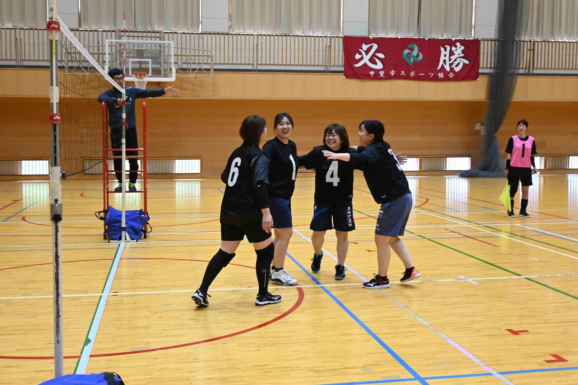 20240526支部対抗球技大会