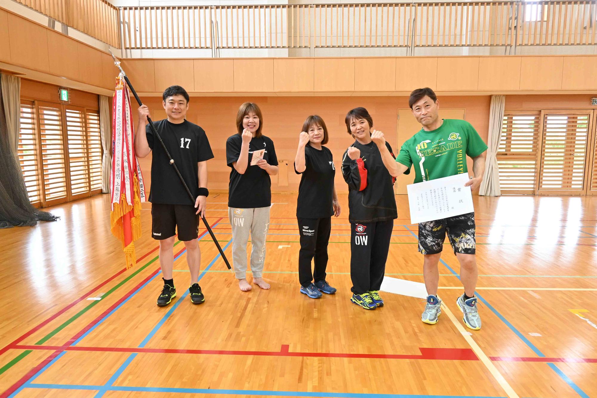 20240526支部対抗球技大会