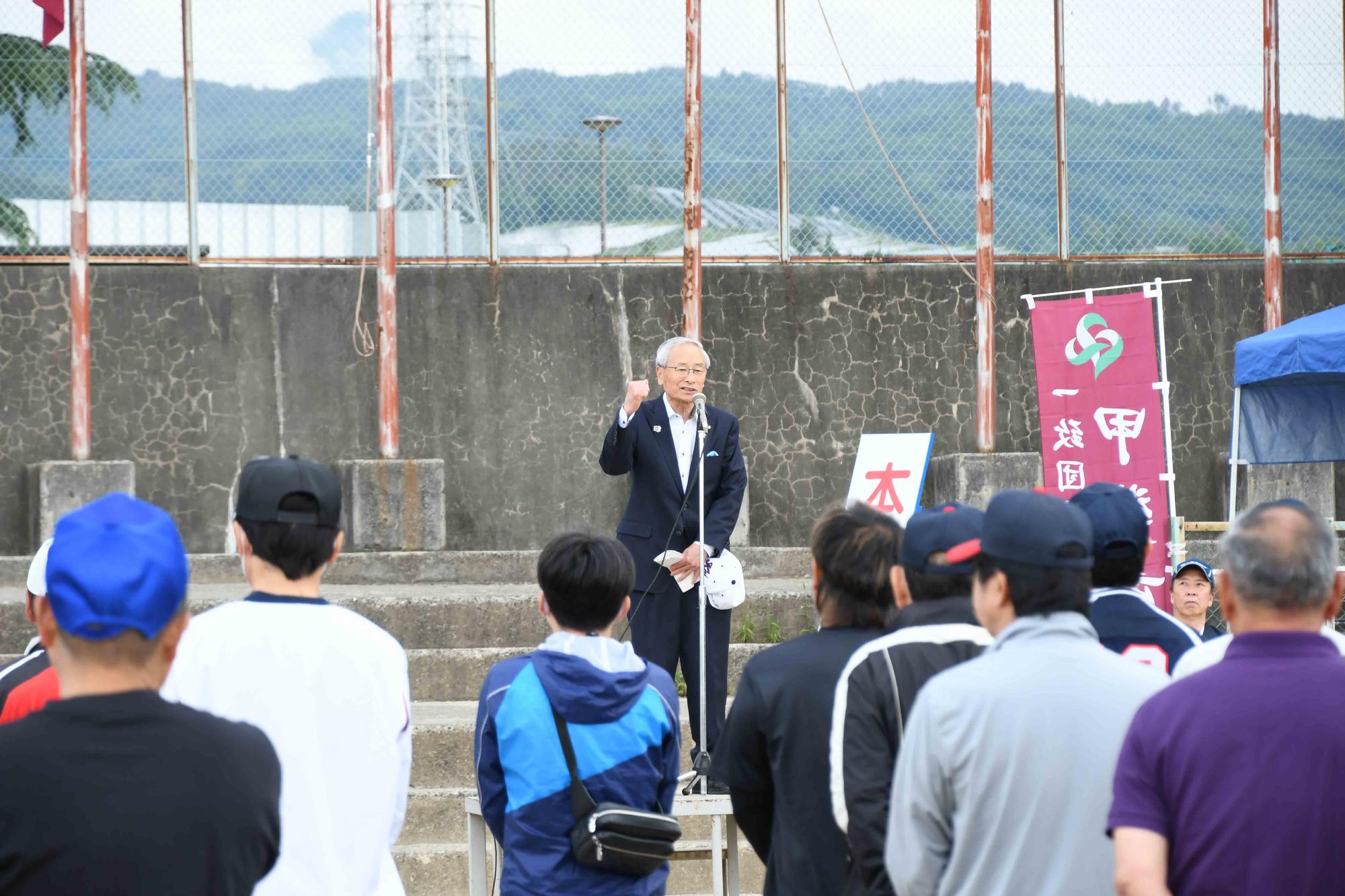 20240526支部対抗球技大会