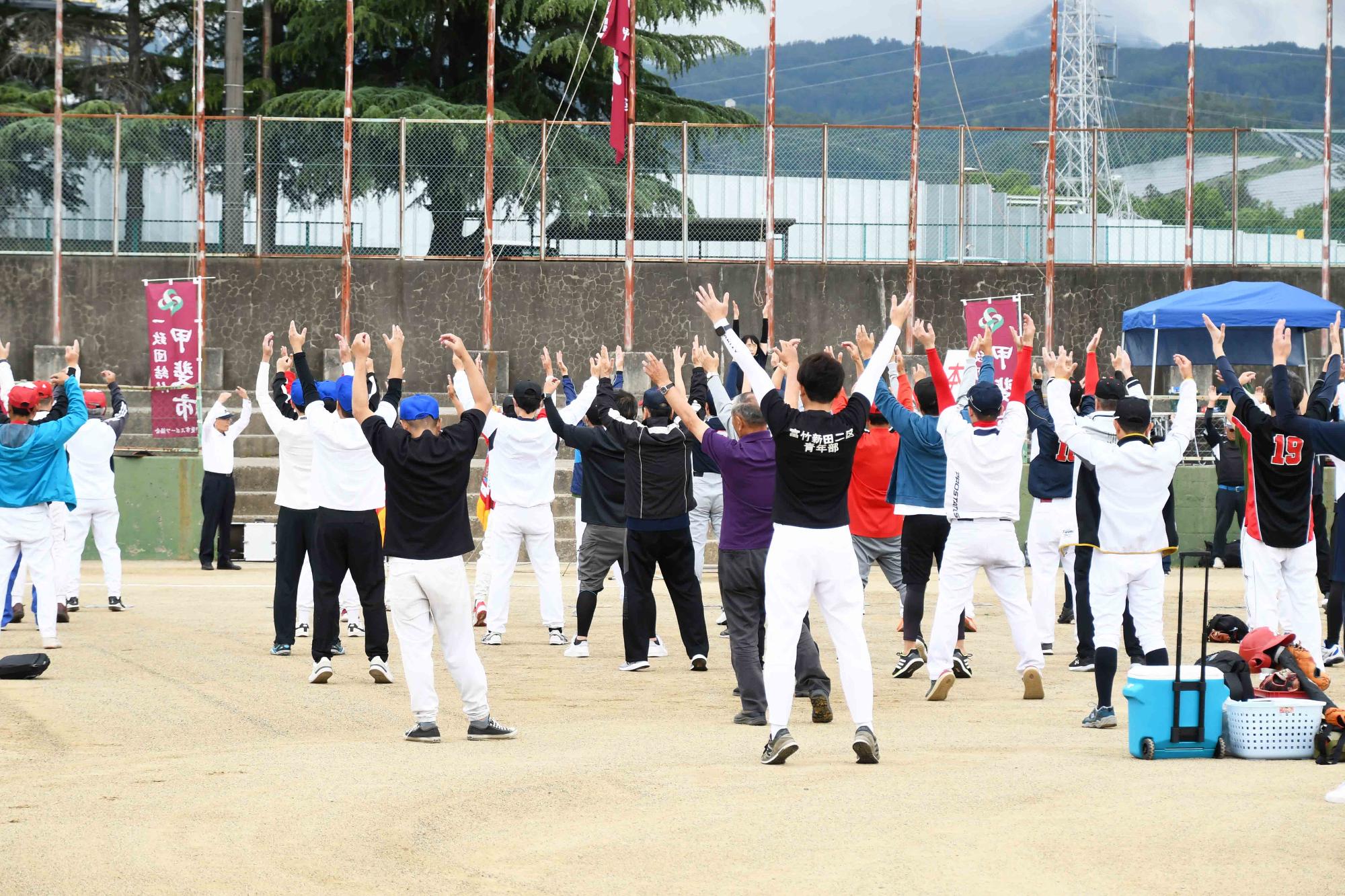 20240526支部対抗球技大会