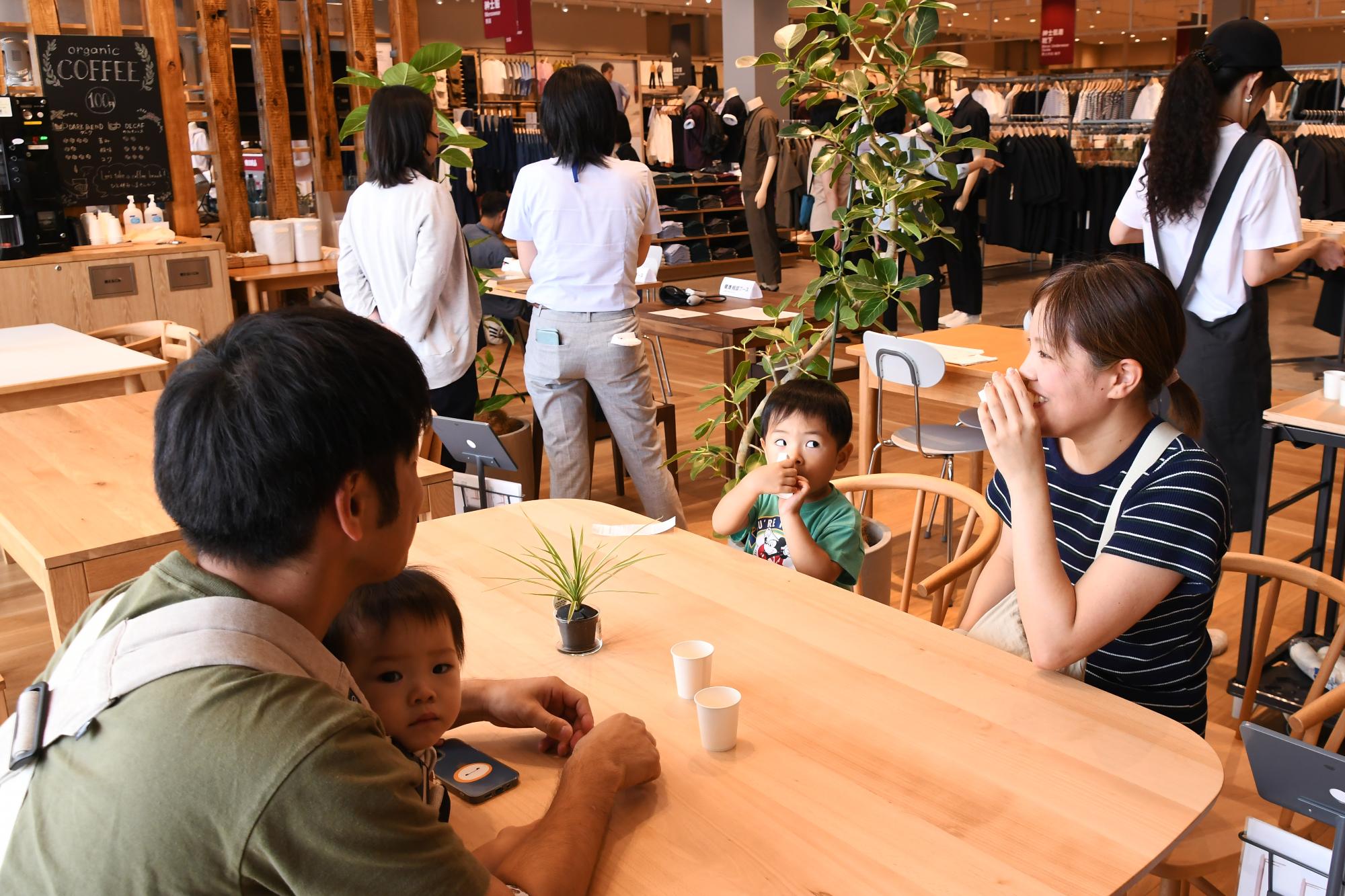 20240719無印良品による地域住民と交流イベント