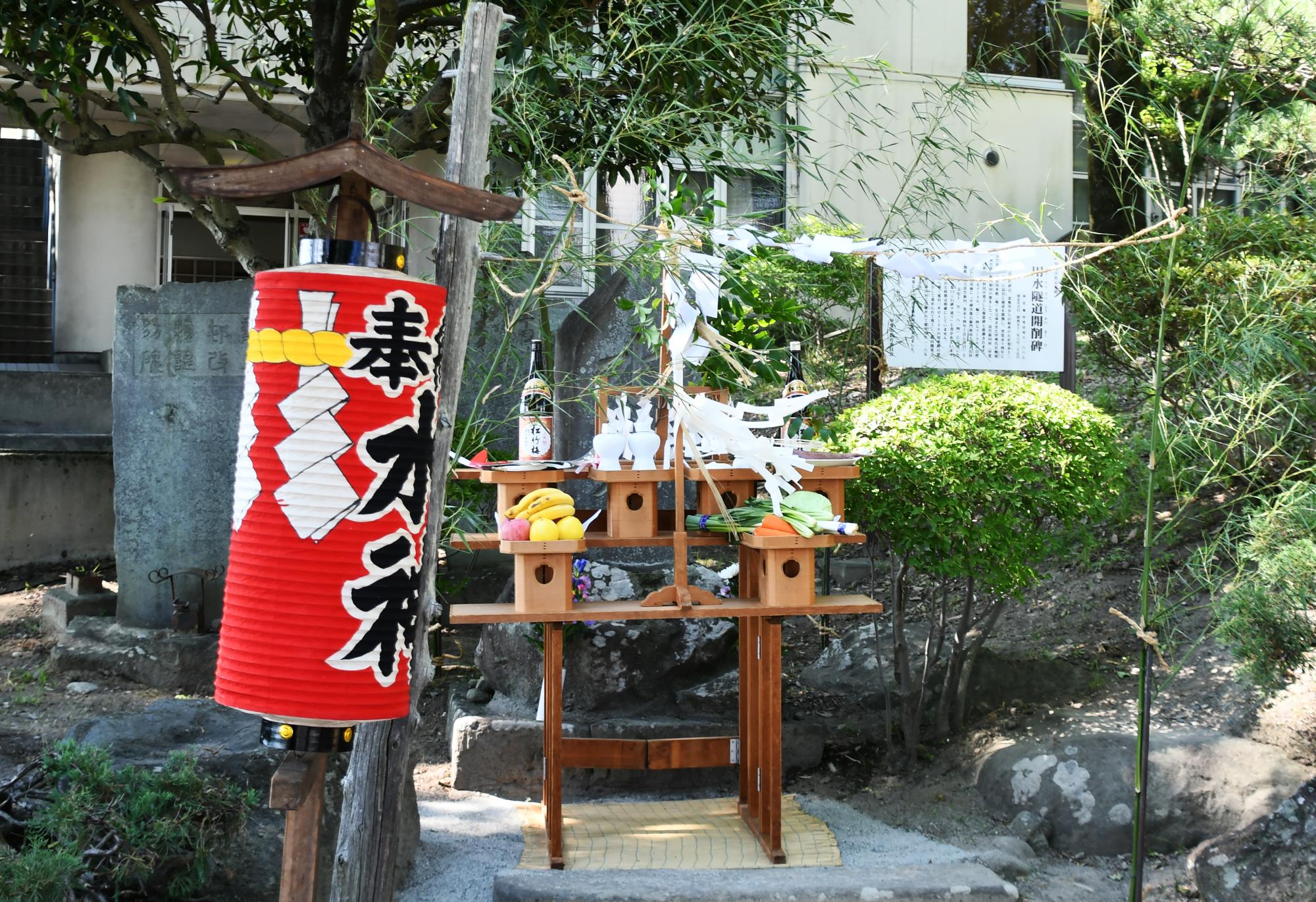 20240723水神祭
