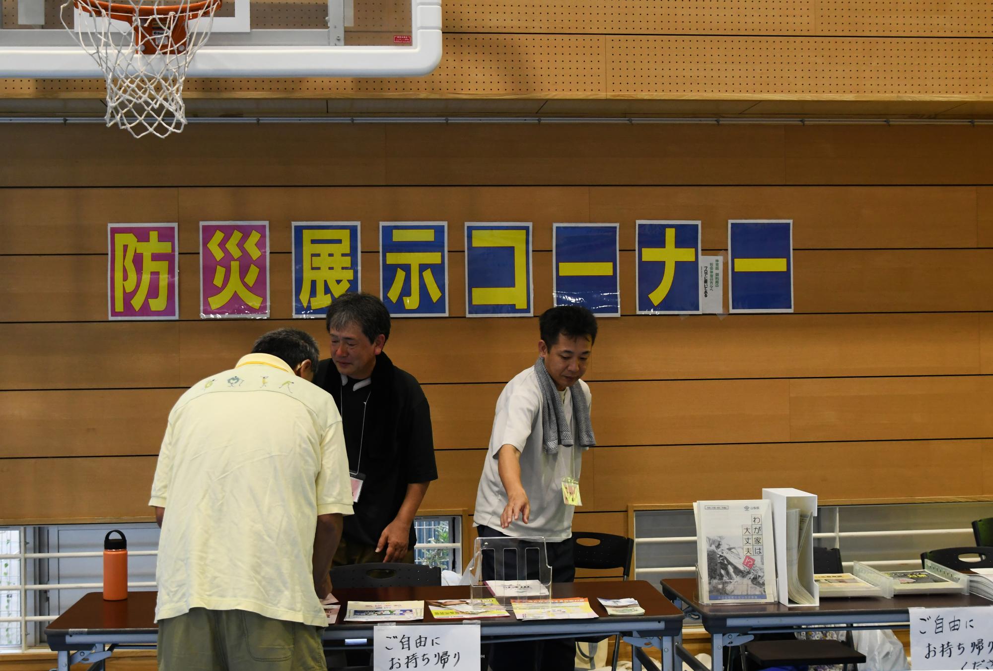20240817長塚祭