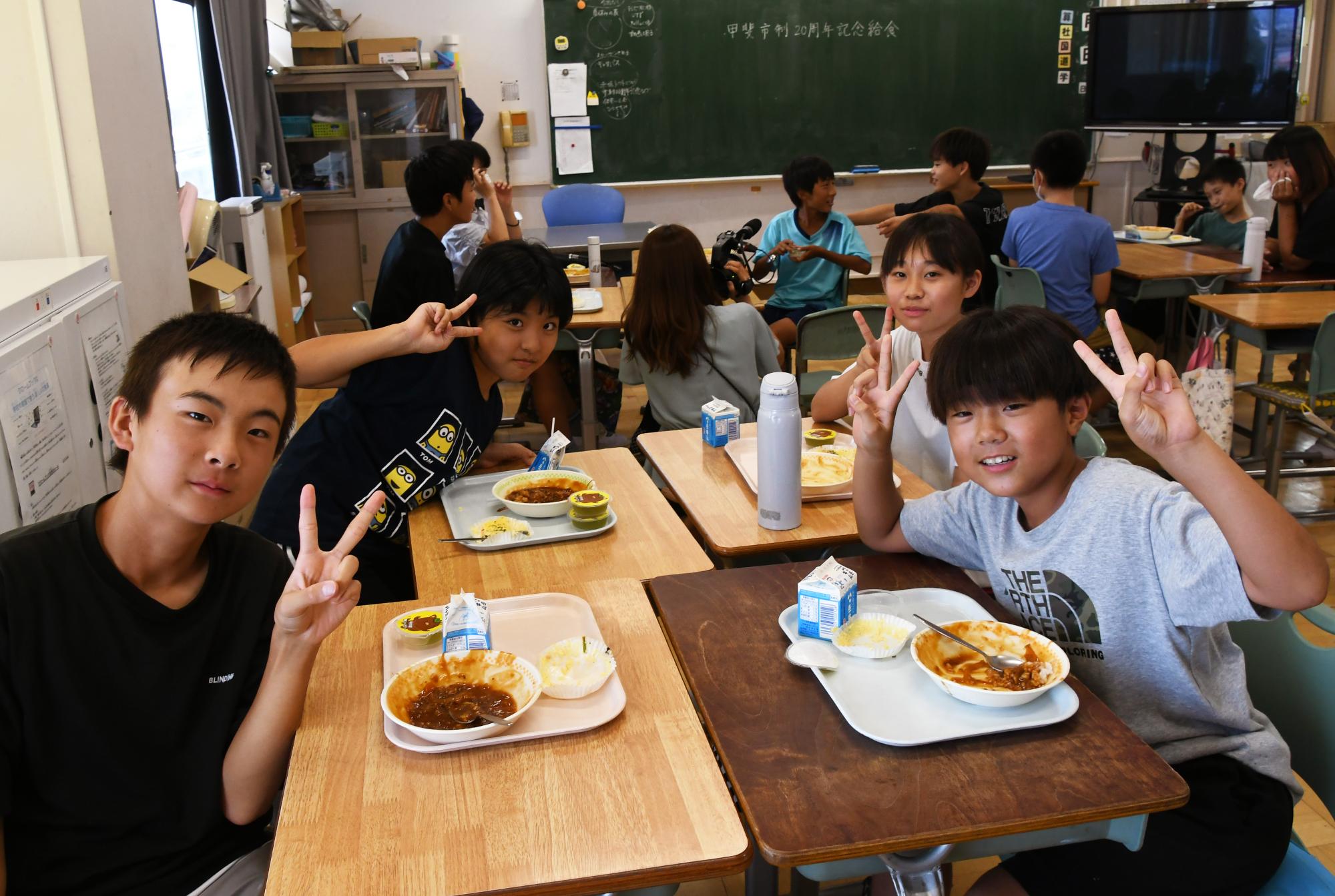 20240902市制施行20周年記念給食