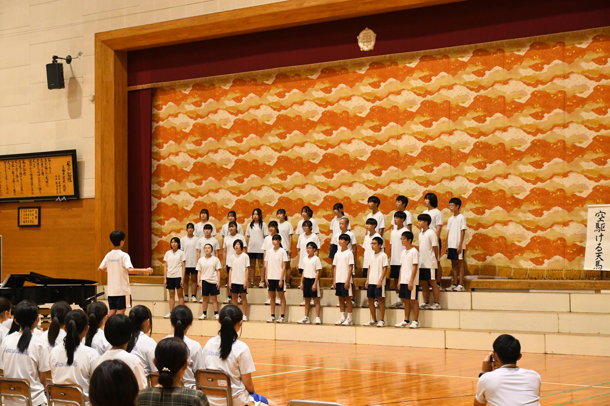 20240919玉幡中学校緑水祭文化部門