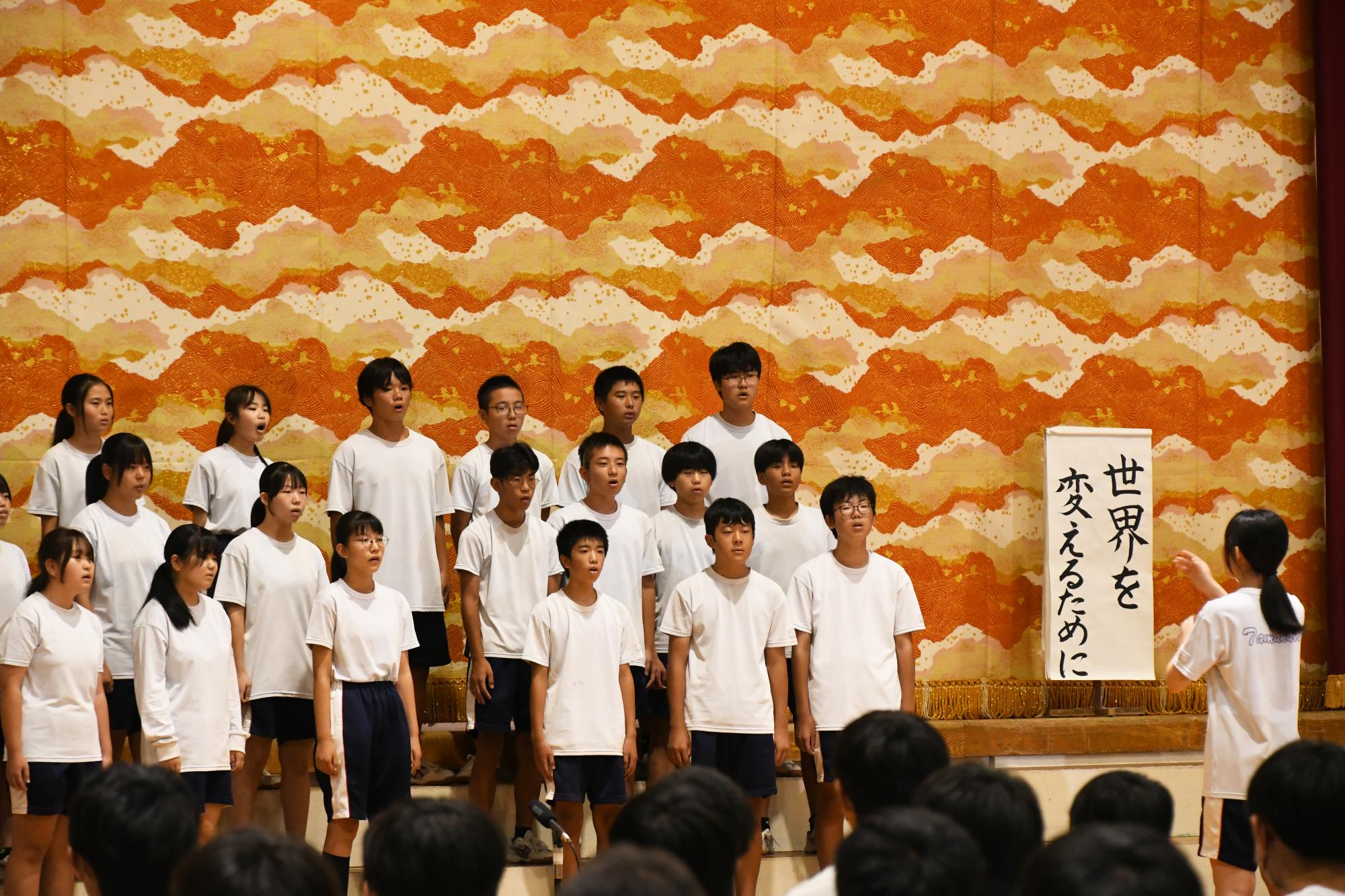 20240919玉幡中学校緑水祭文化部門