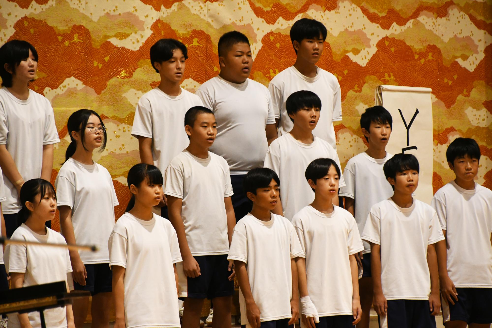 20240919玉幡中学校緑水祭文化部門
