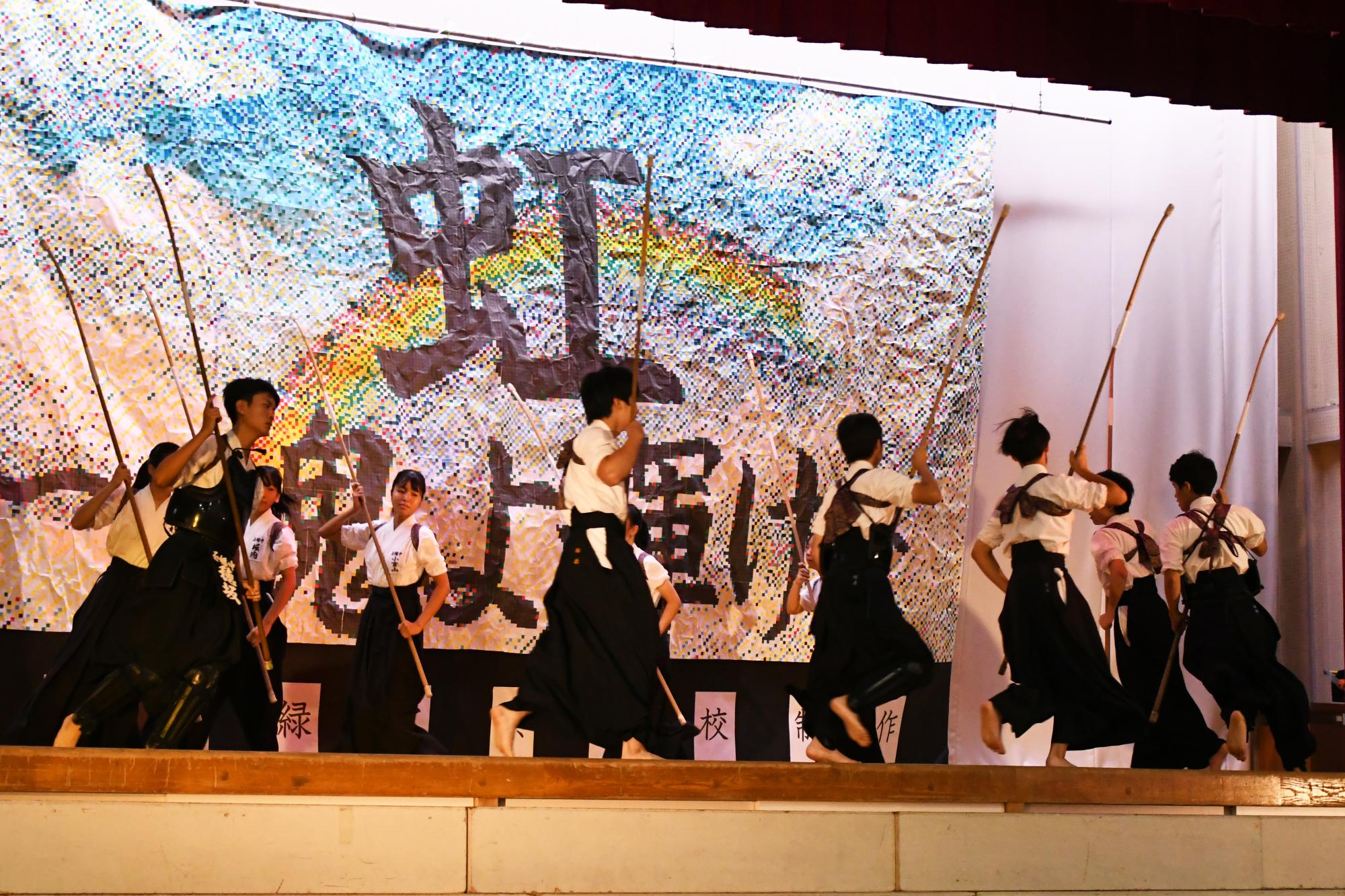 20240919玉幡中学校緑水祭文化部門