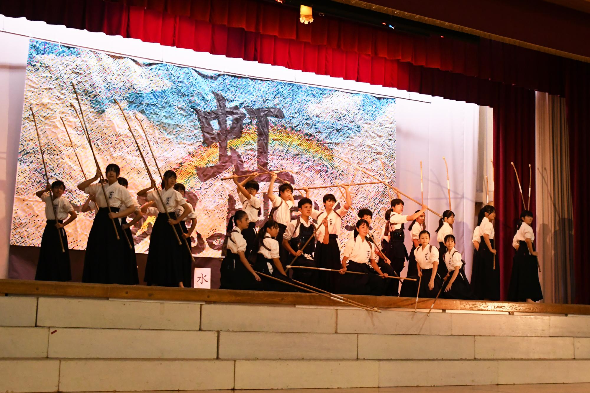 20240919玉幡中学校緑水祭文化部門