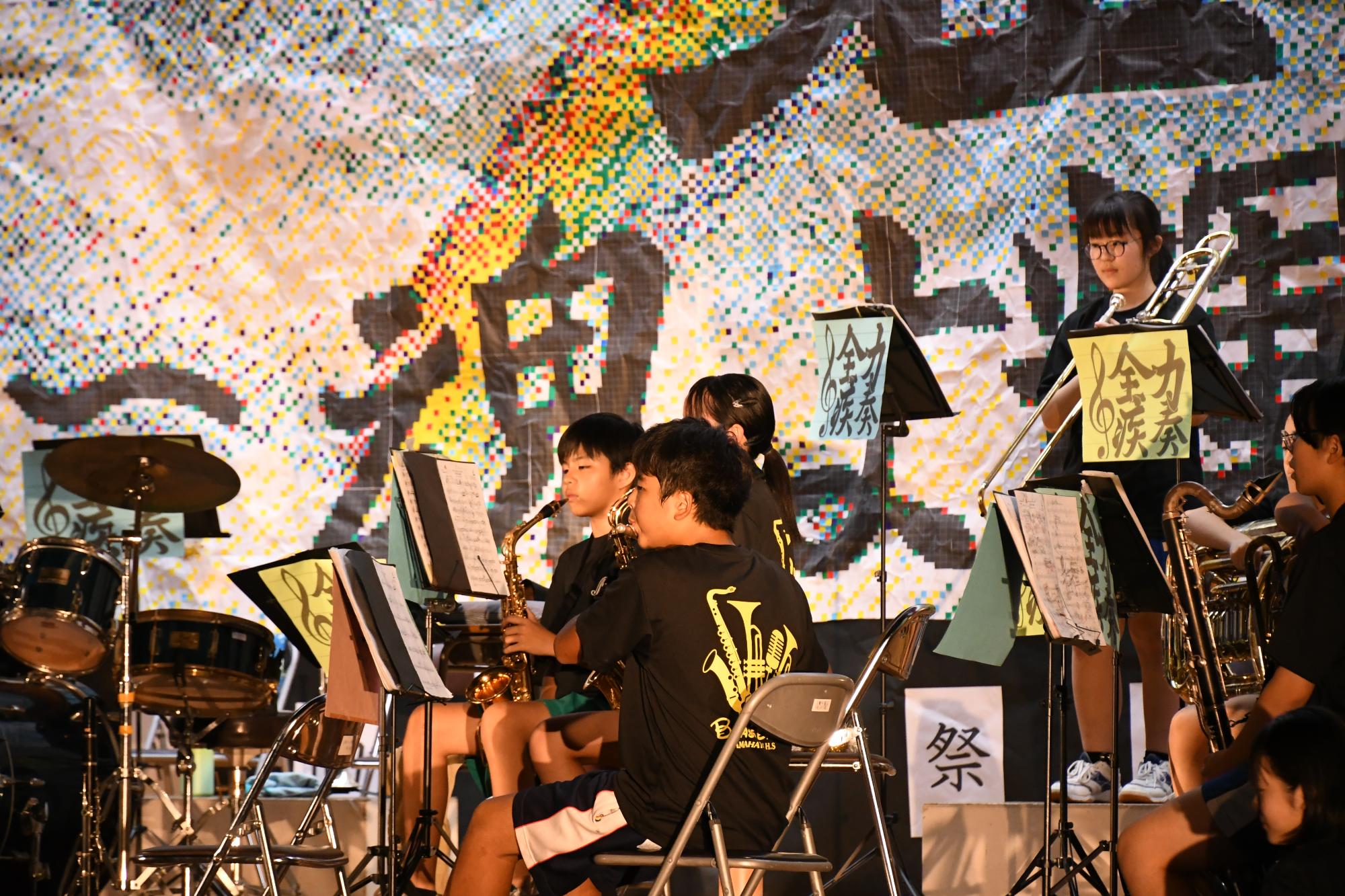 20240919玉幡中学校緑水祭文化部門