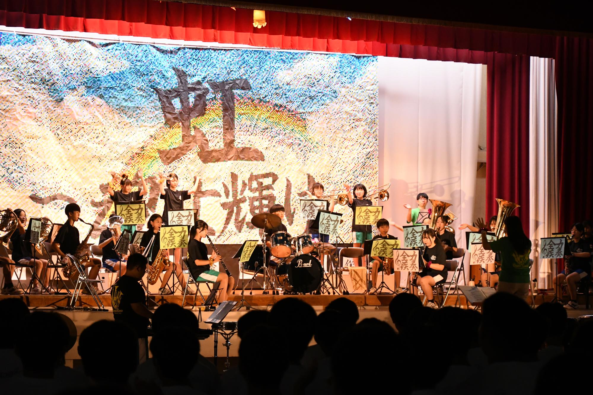 20240919玉幡中学校緑水祭文化部門