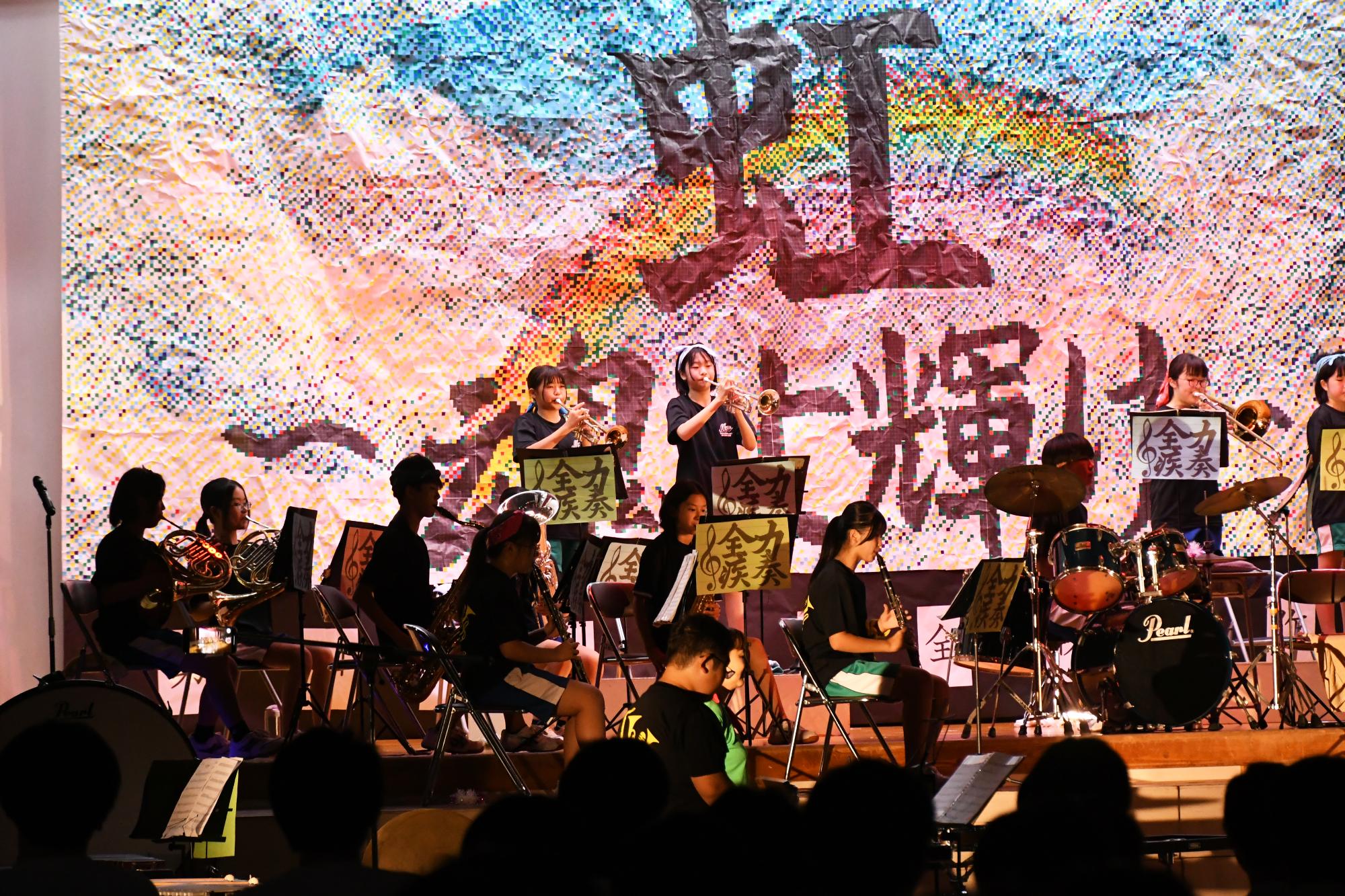 20240919玉幡中学校緑水祭文化部門