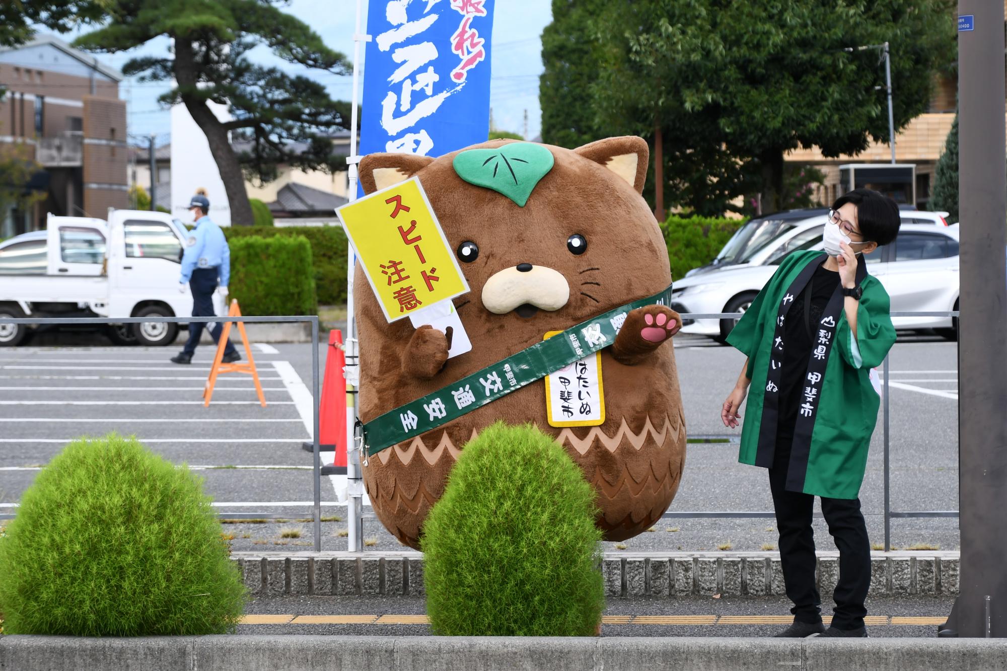 20240920秋の全国交通安全運動