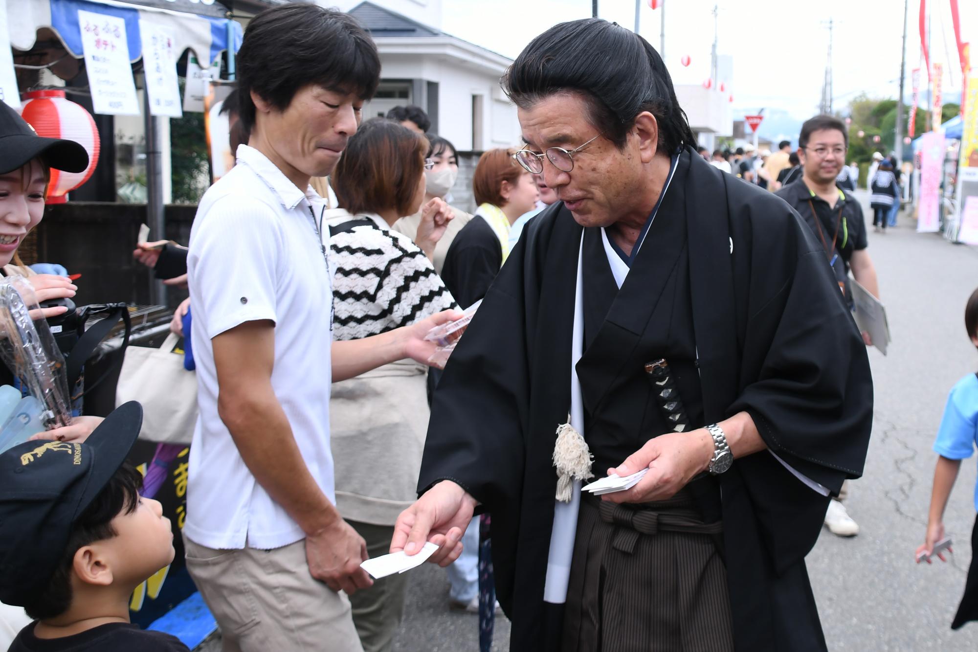 20240922大弐学問祭