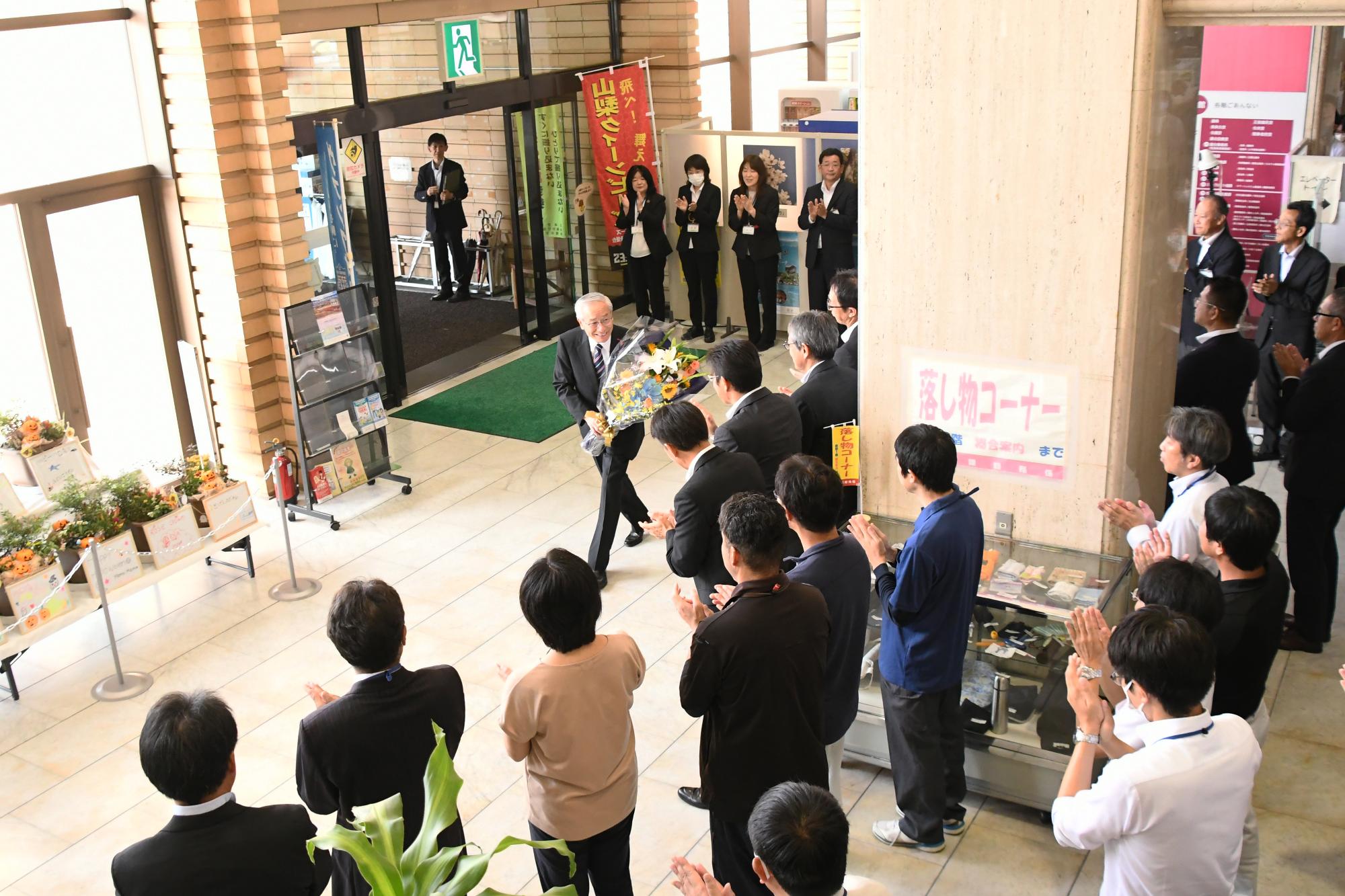 20241003保坂市政の5期目がスタートしました