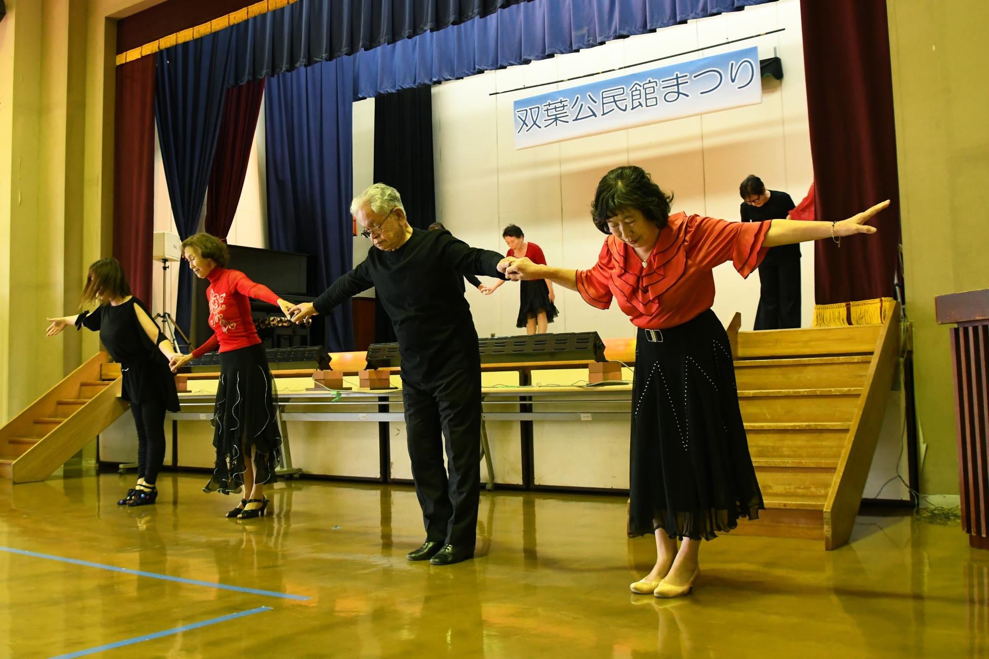 20241020双葉公民館まつり