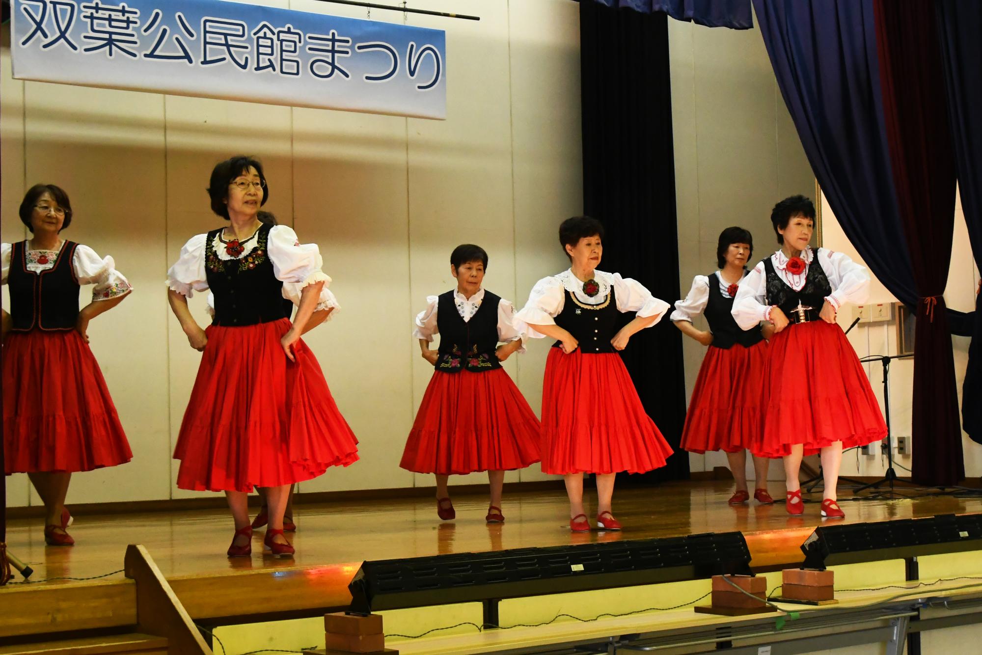 20241020双葉公民館まつり