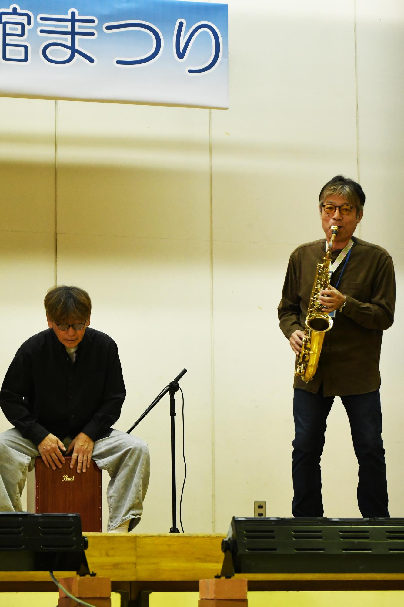 20241020双葉公民館まつり