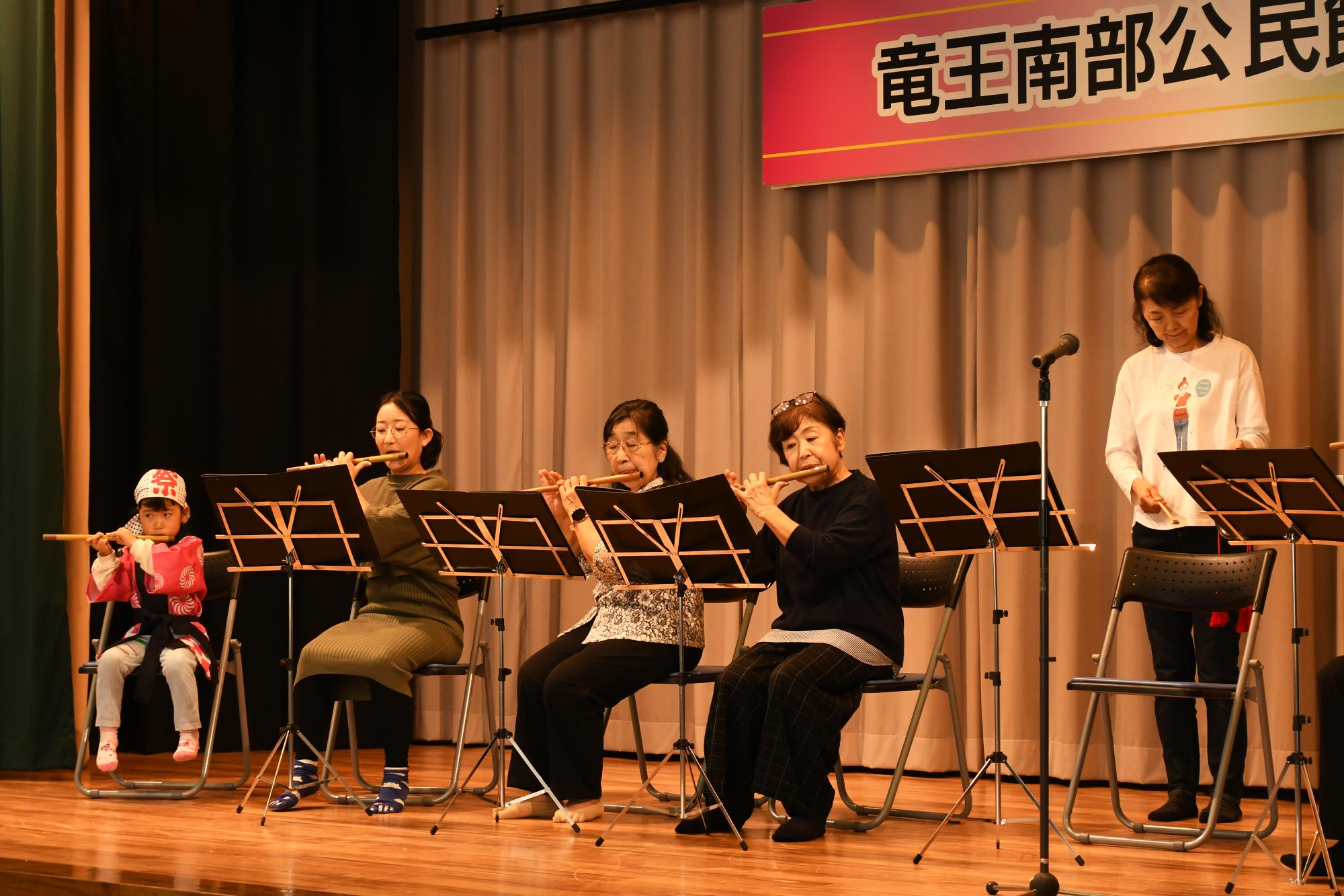 20241027竜王南部公民館まつり