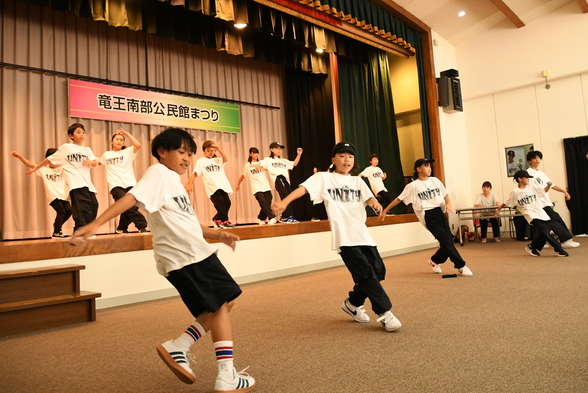 20241027竜王南部公民館まつり