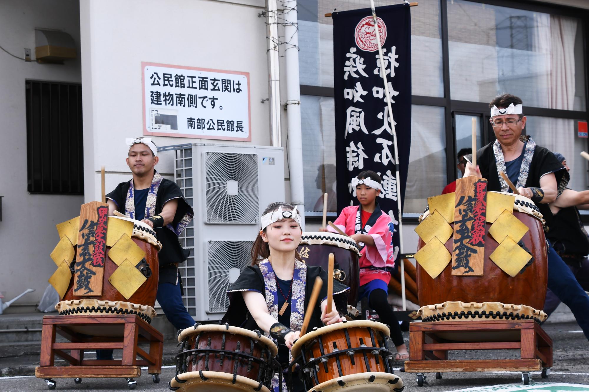 20241027竜王南部公民館まつり
