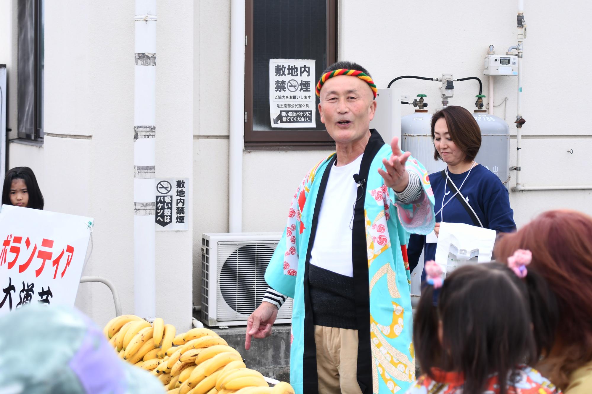 20241027南部公民館まつり