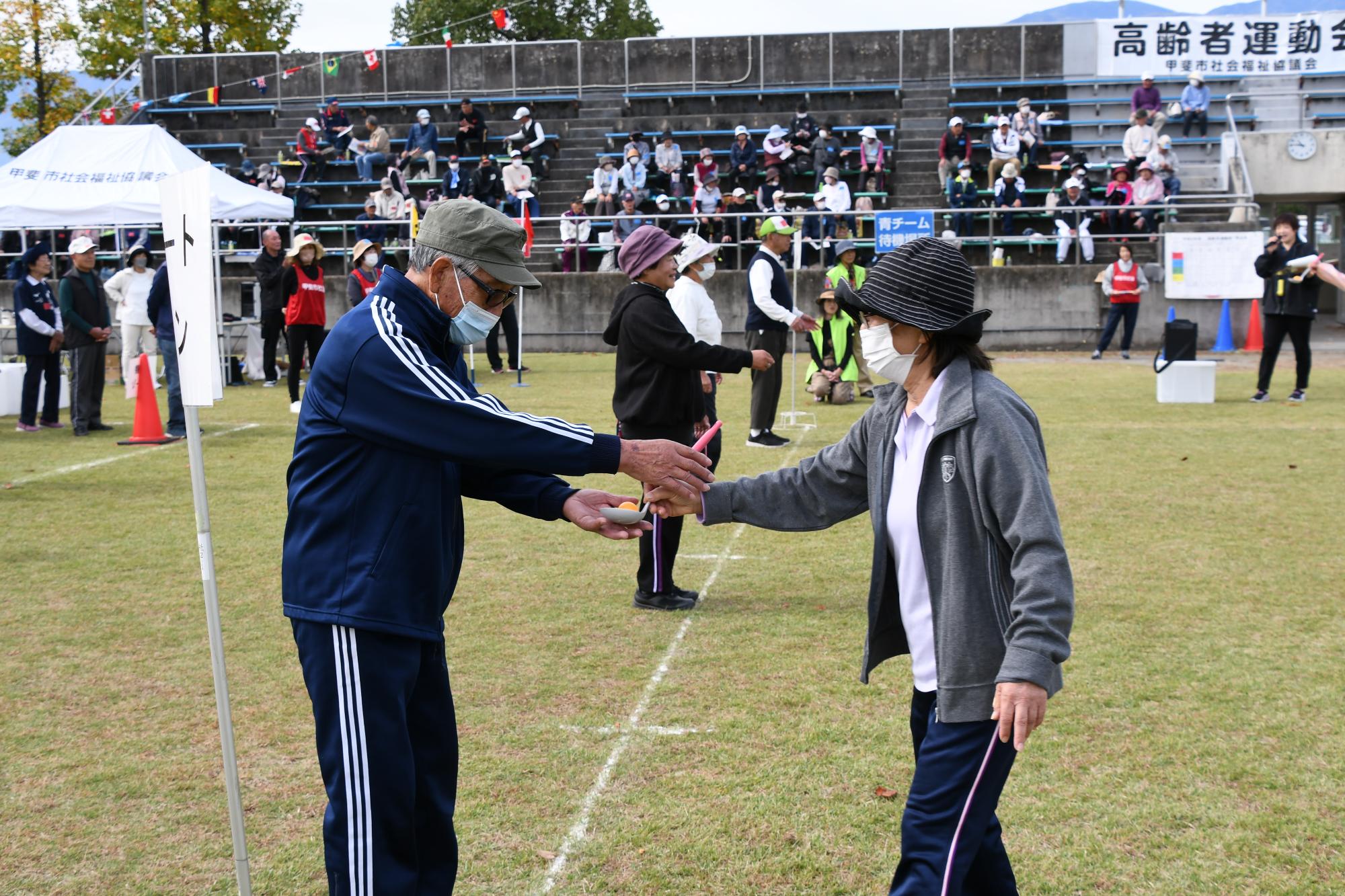 20241031高齢者運動会