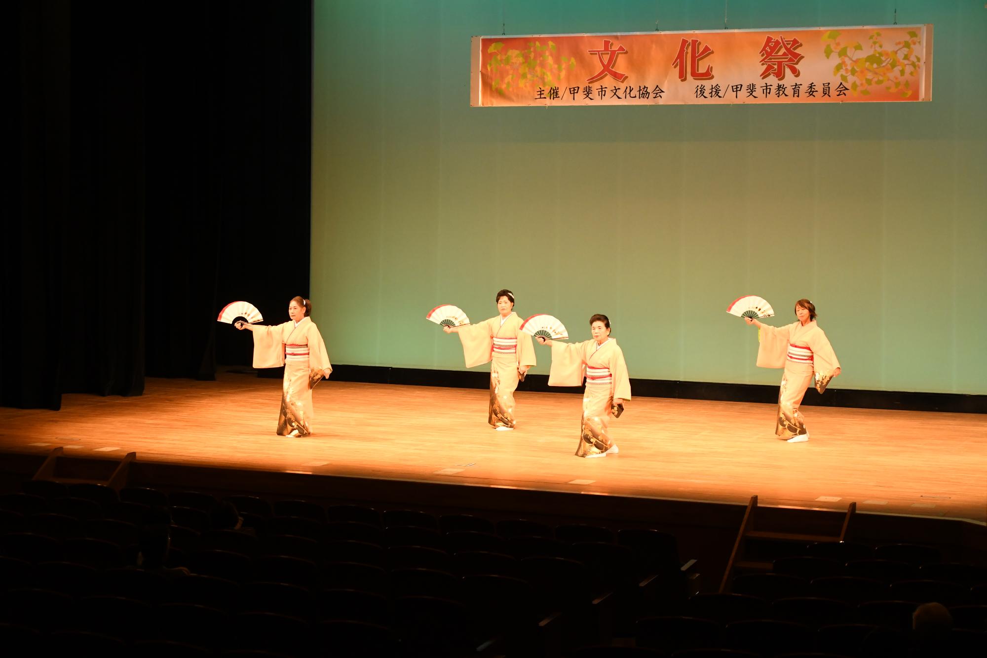 20241109文化協会文化祭
