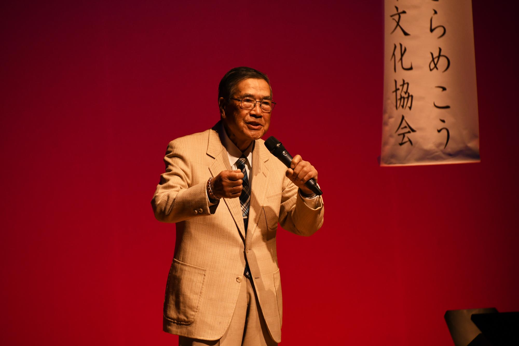20241109文化協会文化祭