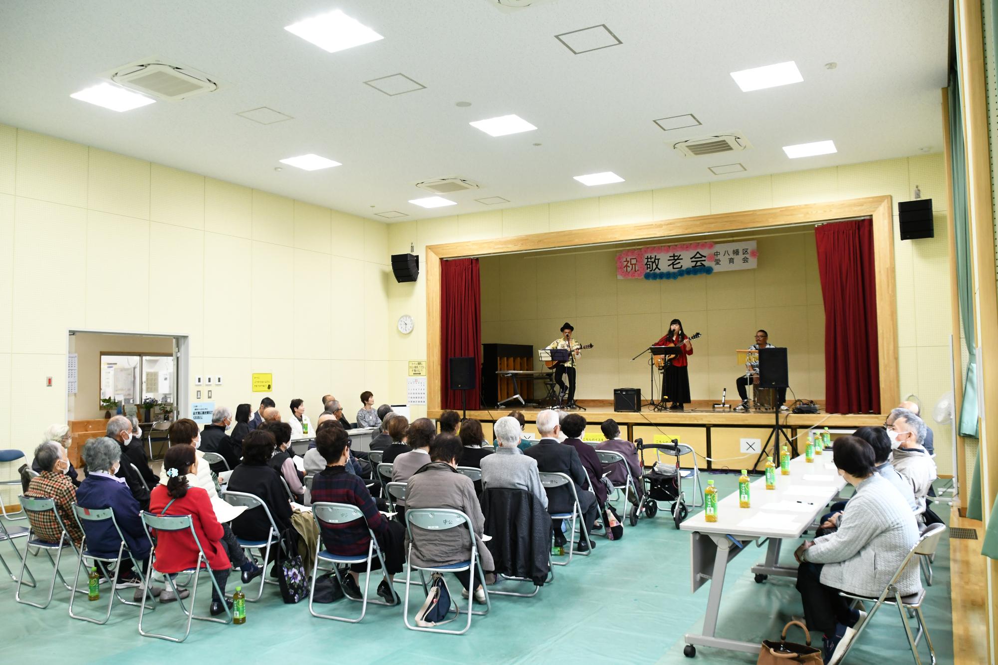 20241110中八幡区敬老会