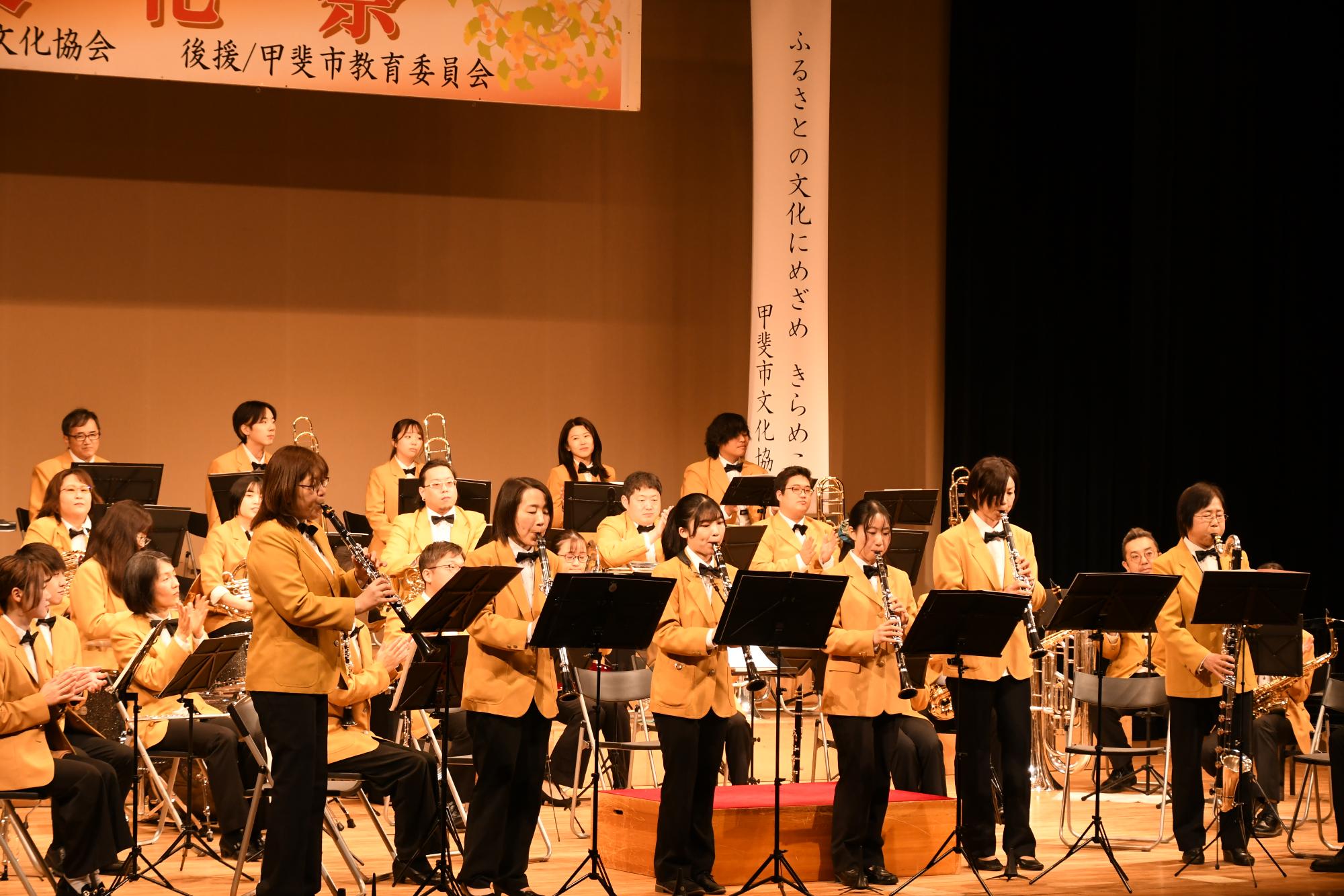 20241109文化協会文化祭
