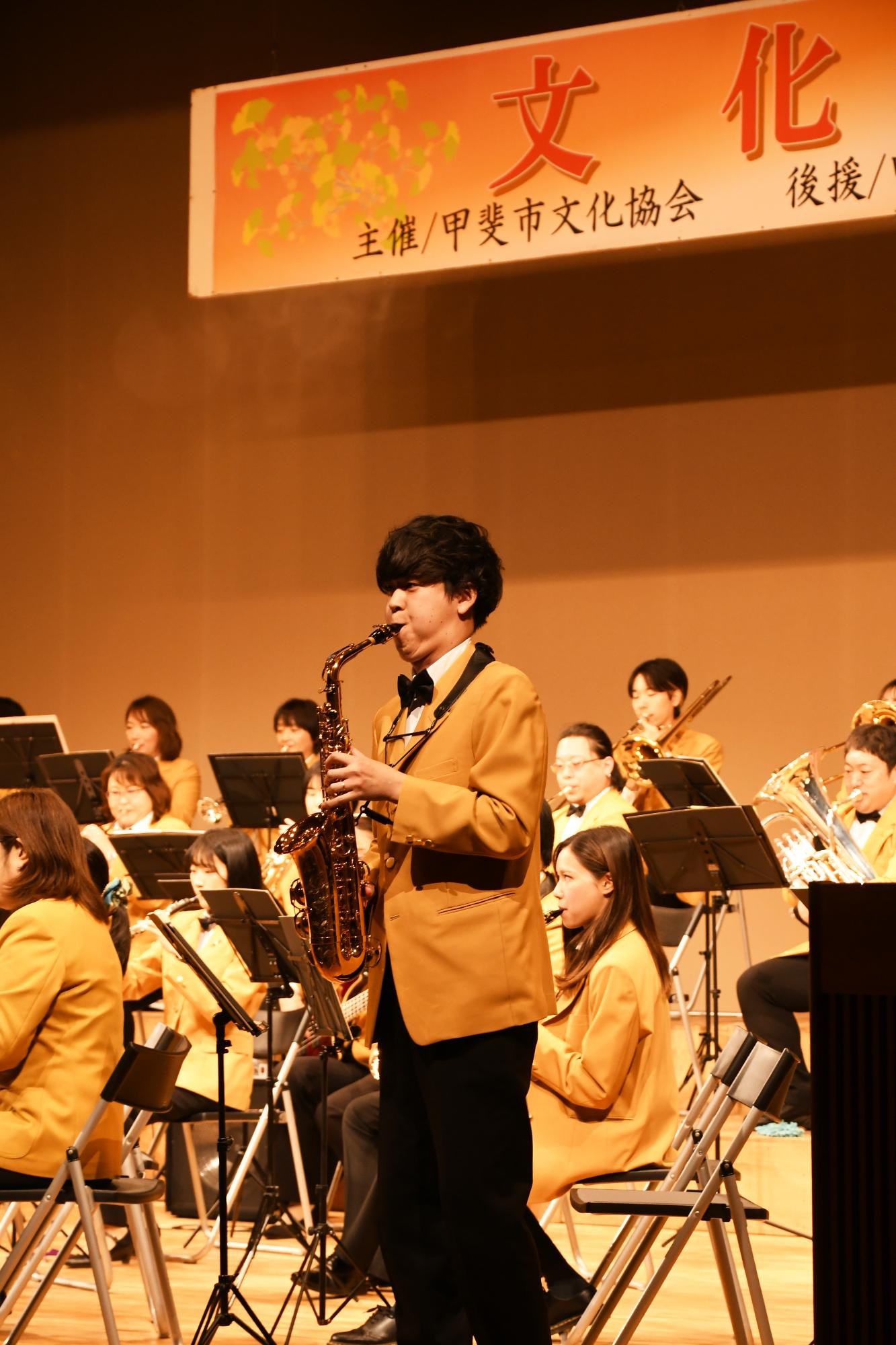 20241110文化協会文化祭